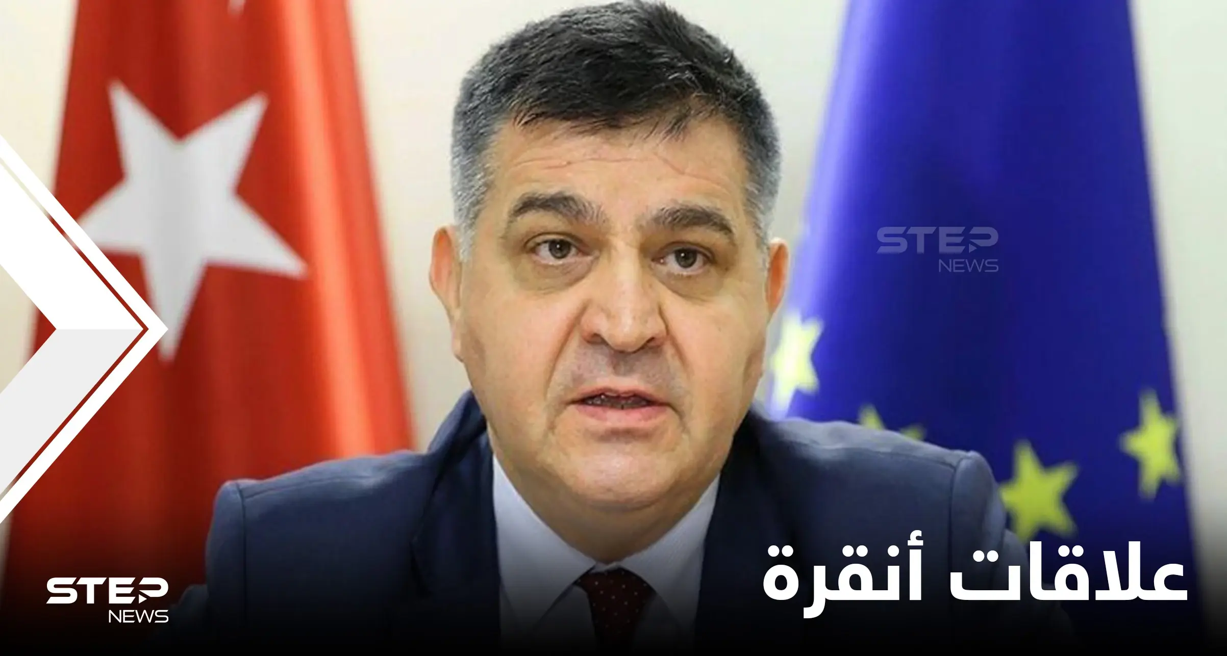 مسؤول تركي يكشف منع أنقرة من التعاون مع الاتحاد الأوروبي والناتو عقب اتهاماتٍ أوروبية: مسؤول تركي