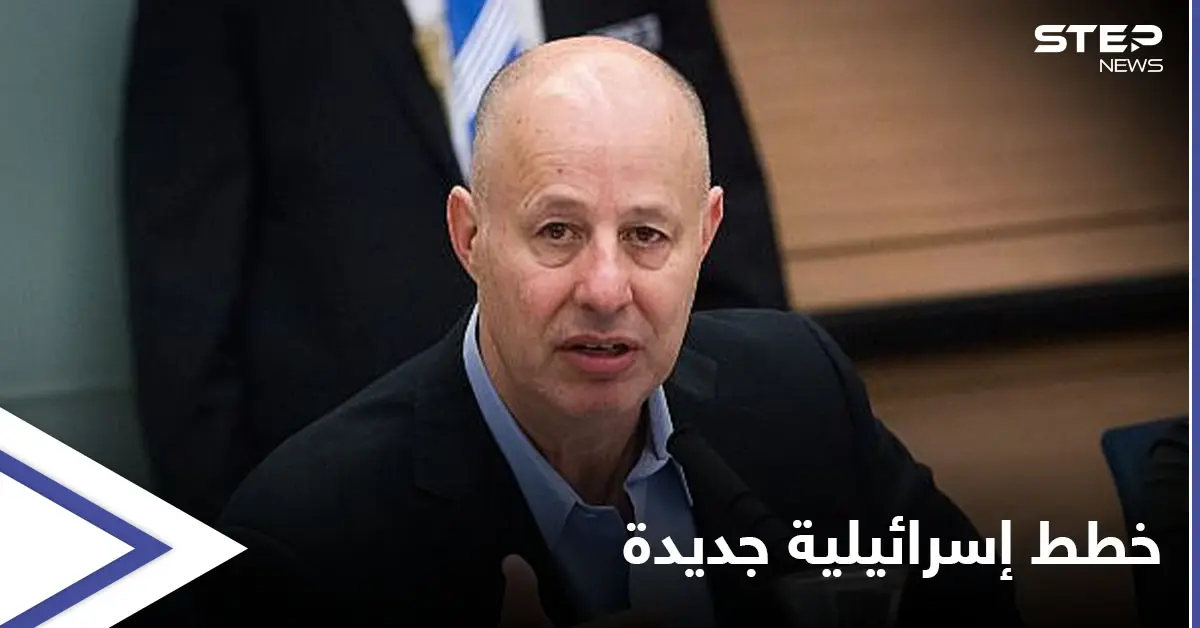 مسؤول إسرائيلي يكشف عن استراتيجية جديدة للتعامل مع حركة حماس: حركة حماس