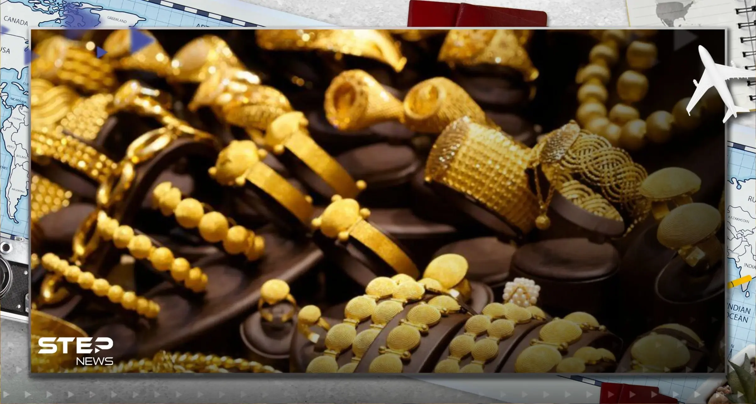 سعر الذهب في مصر اليوم 12 سبتمبر... ترقب سعر عيار 21 اليوم: سعر الذهب في مصر اليوم 12/9