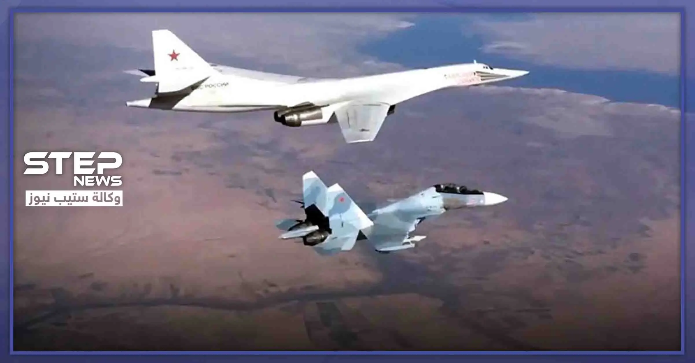 رغم استباحة الأجواء السورية لسنوات.. قوات النظام السوري تهدد بالتصدي لأي طائرة تخترق أجواءها: سانا