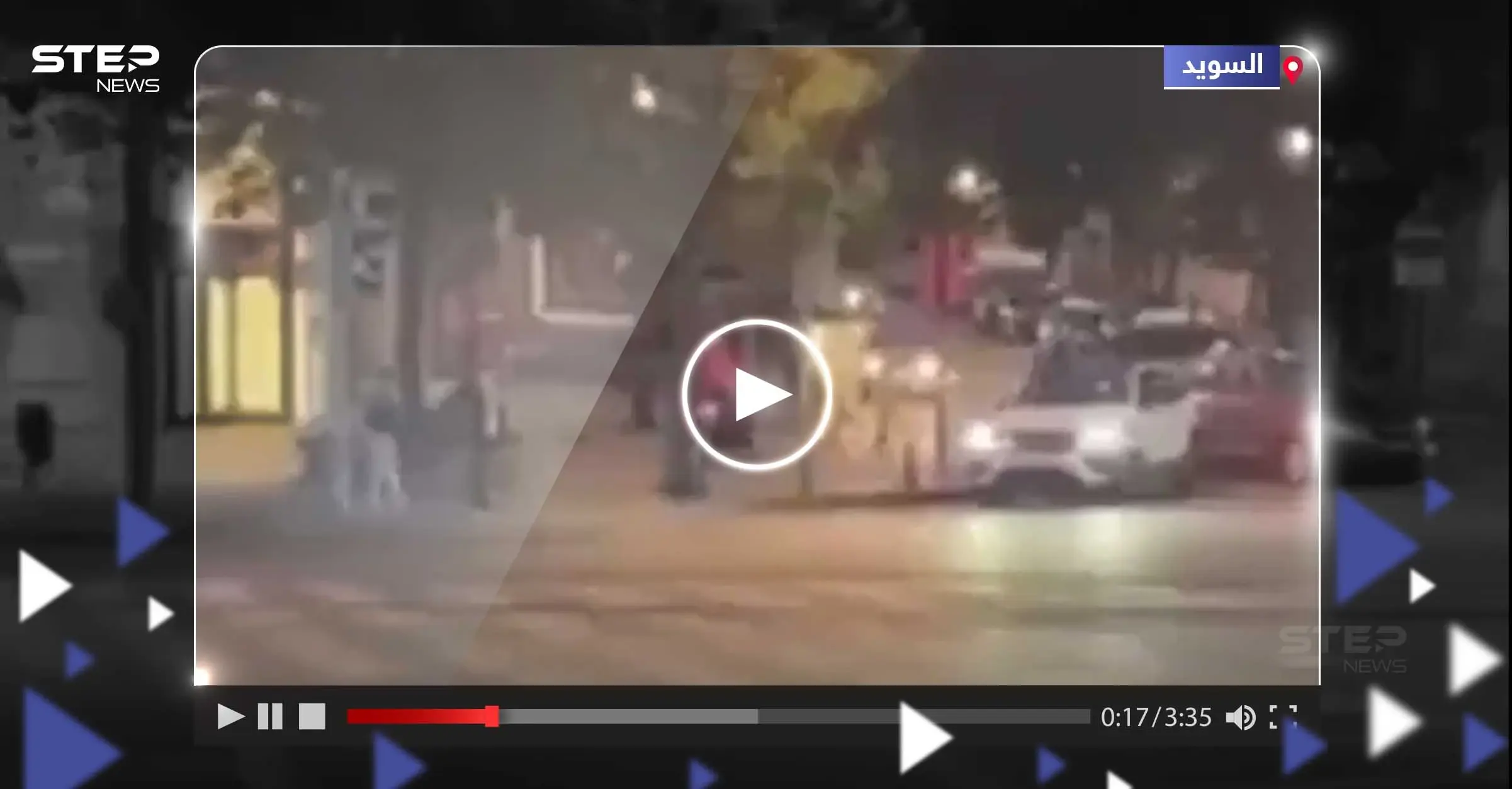 تفاصيل مثيرة عن منفذ عملية بروكسل "التونسي".. ظهر بفيديو "مفاجئ": السويد