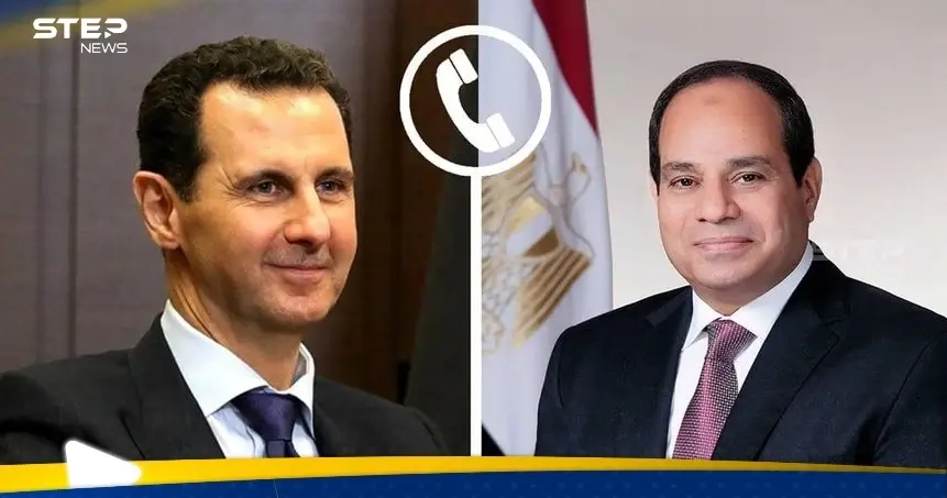 بشار الأسد يتلقى اتصالاً من السيسي.. الرئاسة السورية تكشف تفاصيل المكالمة: العلاقات السورية المصرية