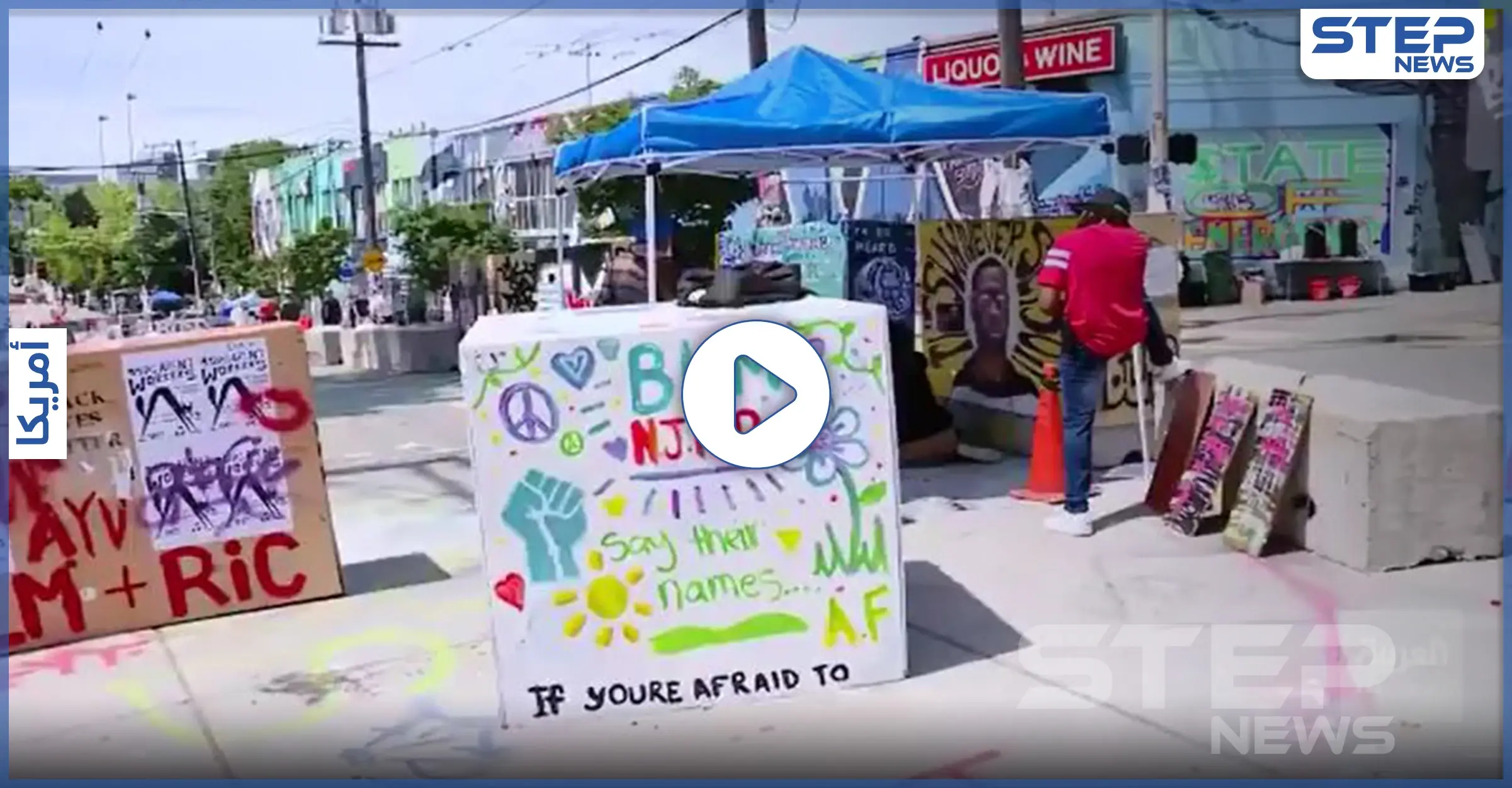 عصابات مسلحة تسيطر على وسط مدينة أمريكية وتطالب السلطات بعدة شروط (فيديو): أعمال شغب