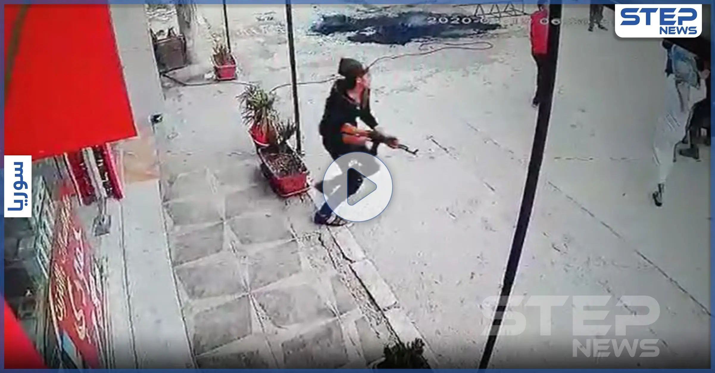 مقاتلون موالون لتركيا يعتدون بالرصاص على مدني وسط شارع مكتظ قرب "جرابلس" (فيديو): خلاف