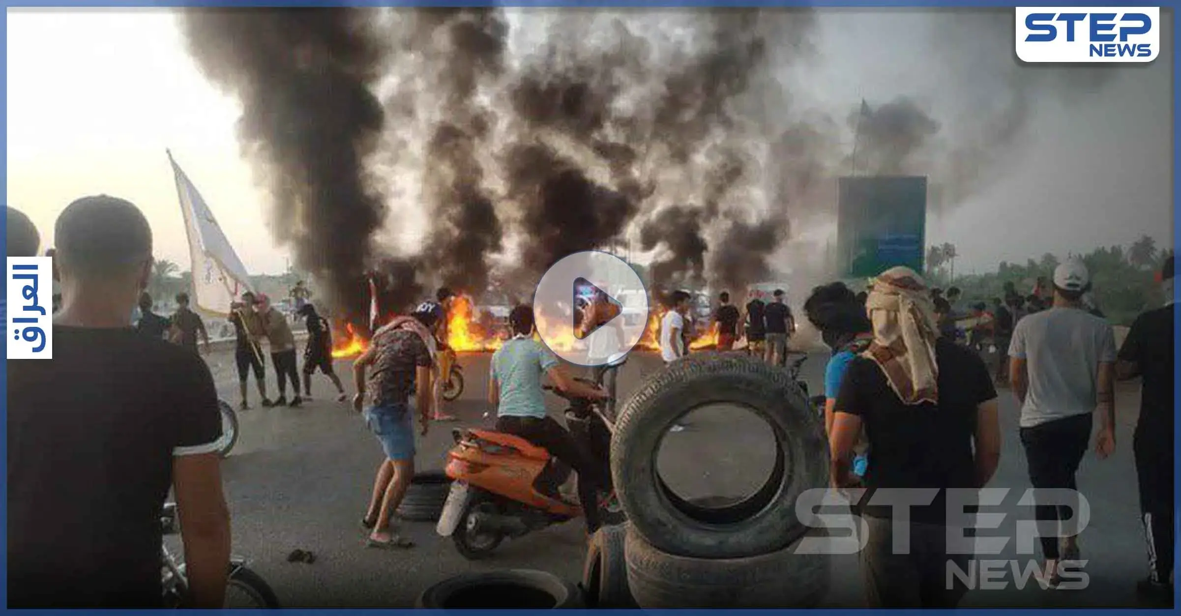 فيديو || حرارة الجو تشعل احتجاجات جنوبي العراق.. ومطالبات بإقالة مسؤولين: محافظة ذي قار