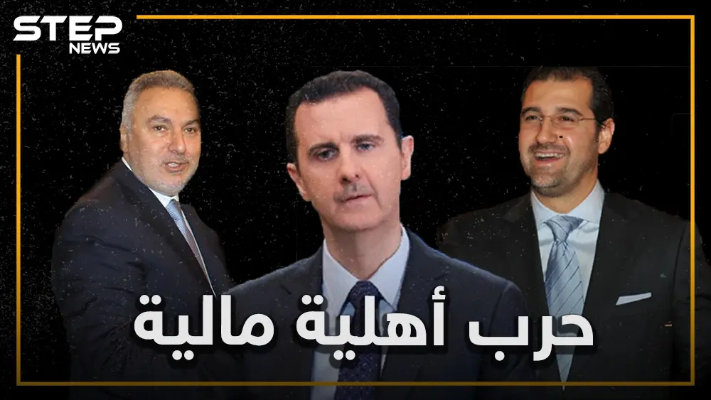 النظام السوري يأكل أولاده.. حرب على رجال الأعمال في سوريا.. من المستهدف وما الهدف؟: رجال الأعمال
