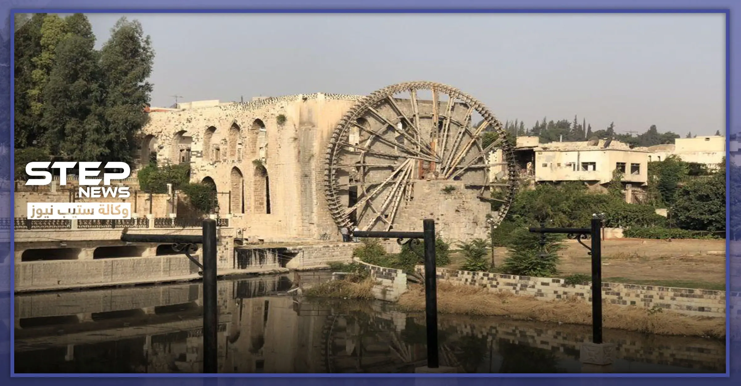 عائلة مهجّرة في حماة تلقى مصيرًا مأساويًا إثر رمي قنبلة داخل حديقة عامّة: الأمن السياسي