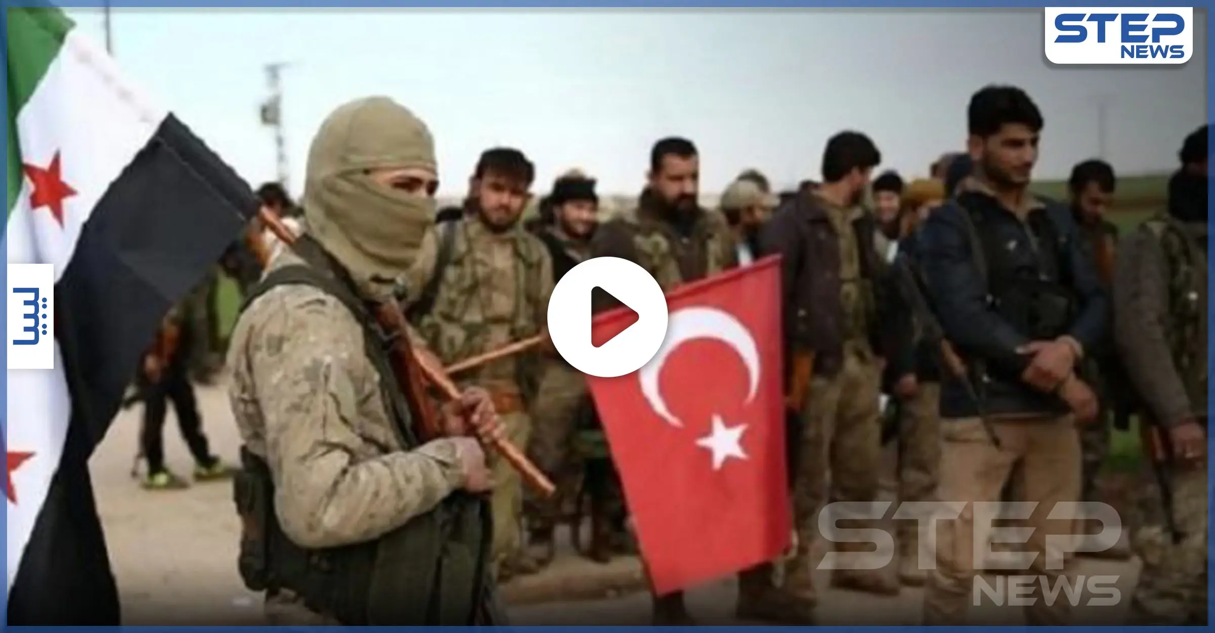 بالفيديو|| قيادي بـ فصائل المعارضة الموالية لتركيا يقع أسيرًا بيد "قوات حفتر" في ليبيا.. من هو!: الجيش الوطني الليبي