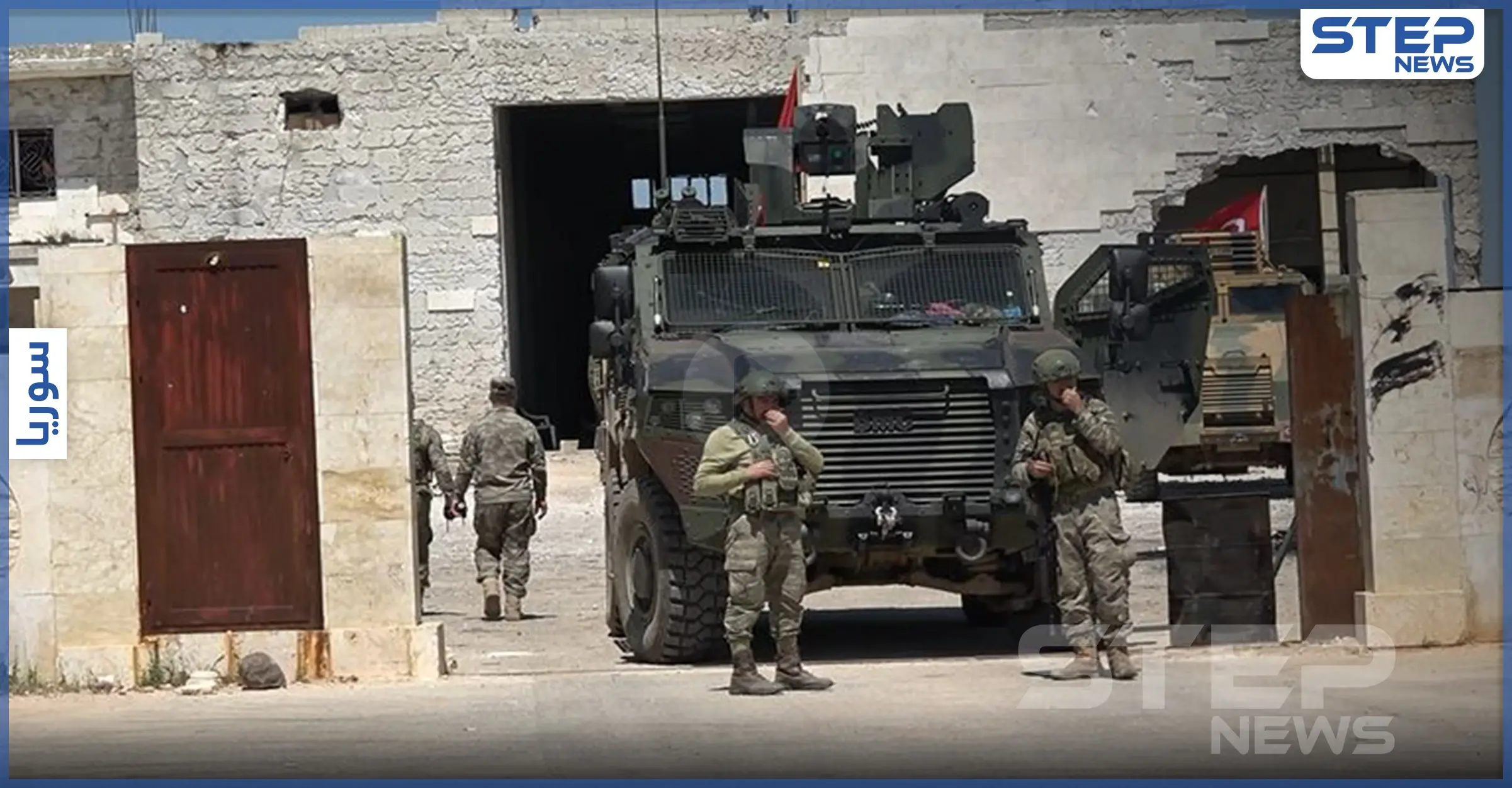 عدسة ستيب ترصد استنفار ضباط وعناصر أتراك شرق إدلب بالتزامن مع عمليات تحصين في المنطقة: رصد