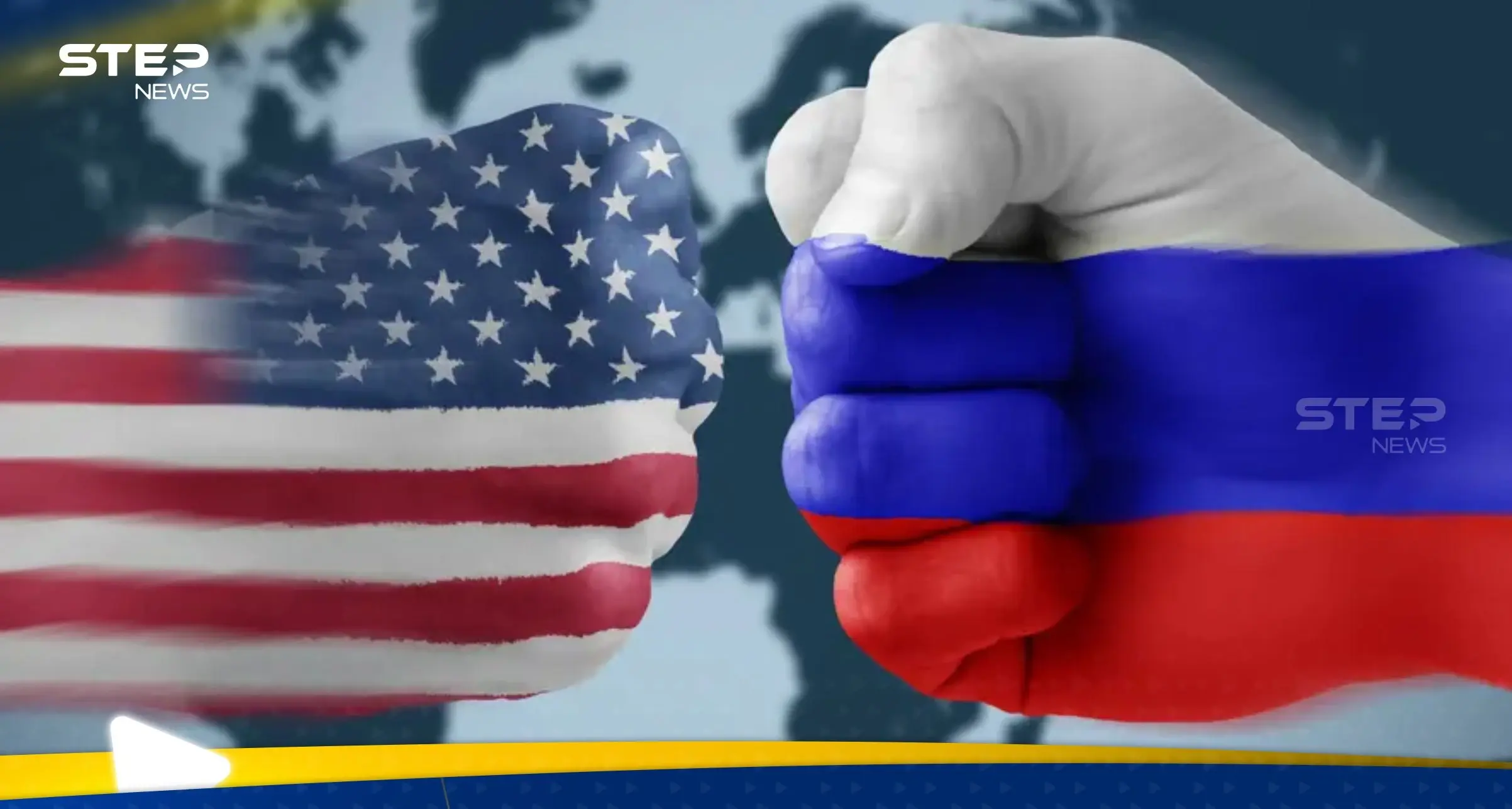 استدعت السفيرة الأمريكية وهددت بطرد بقية الدبلوماسيين.. روسيا غاضبة من أمريكا: اخبار 24 ساعة