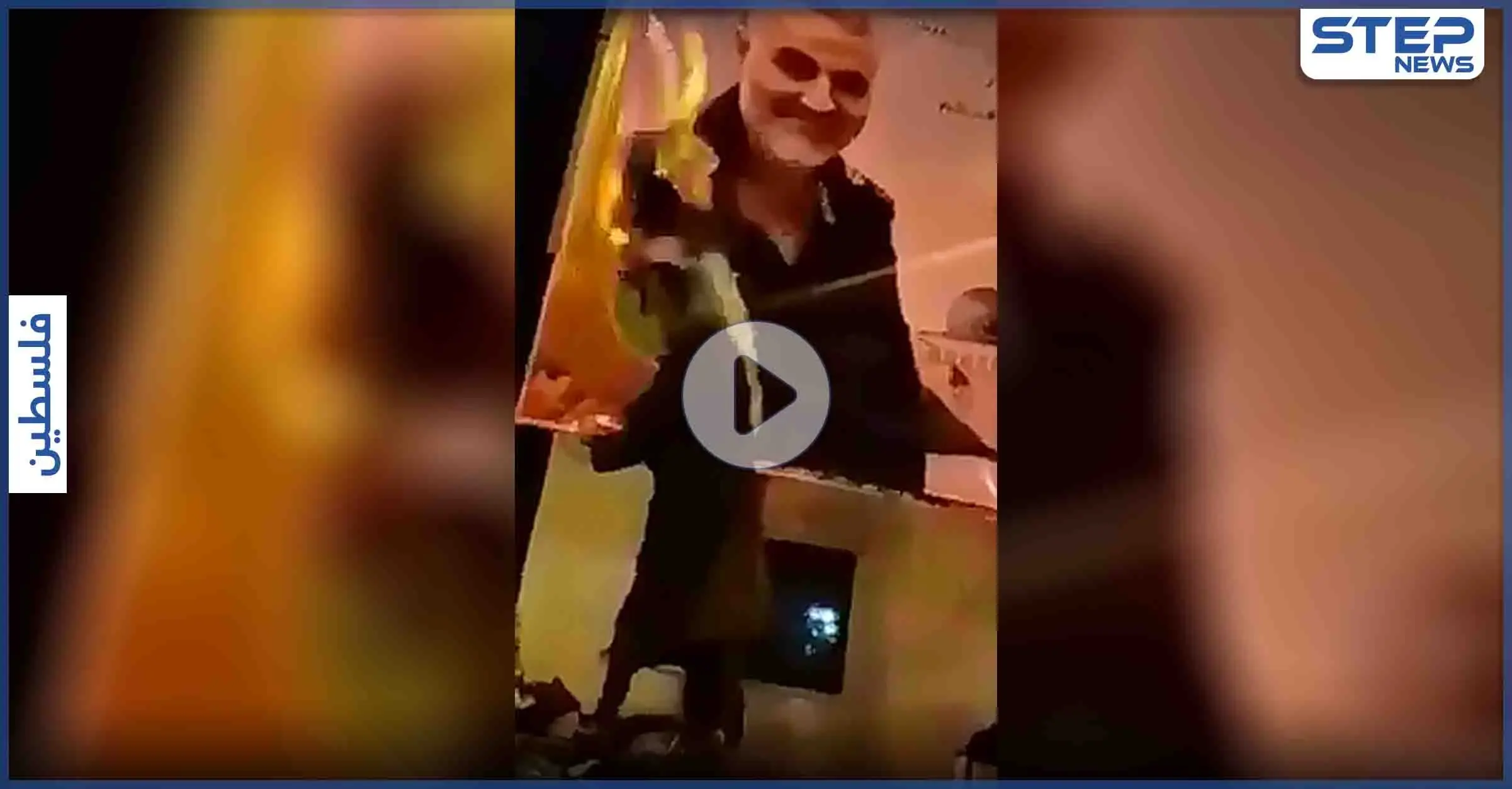 بالفيديو|| أهالي غزة يمزقون صورة قاسم سليماني التي رفعتها حركة حماس وسط القطاع: ميليشيا "فيلق القدس"