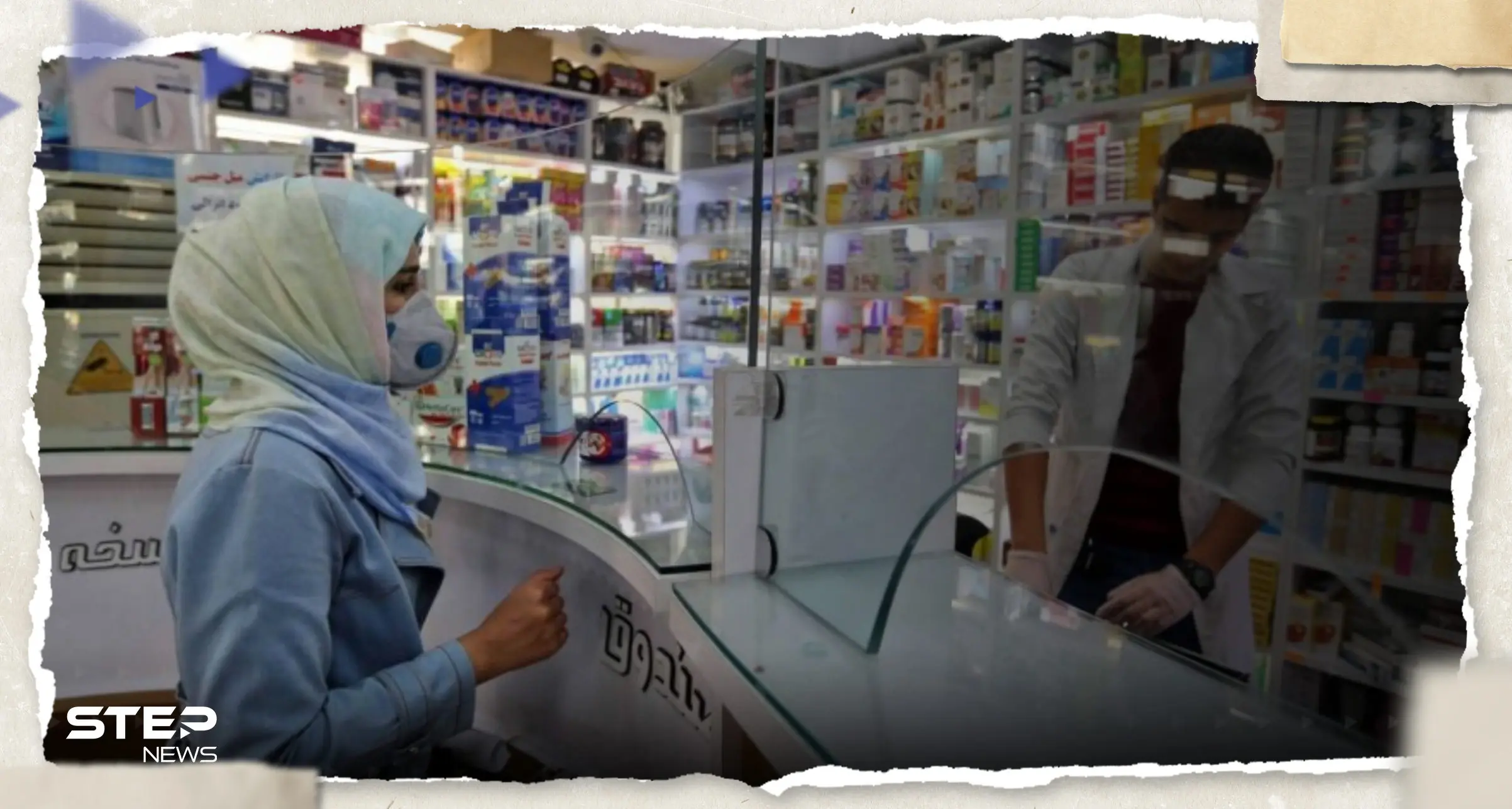 وكالة تكشف عن دواء للأطفال يباع في العراق ويحتوي على مواد "قاتلة": دواء خطير