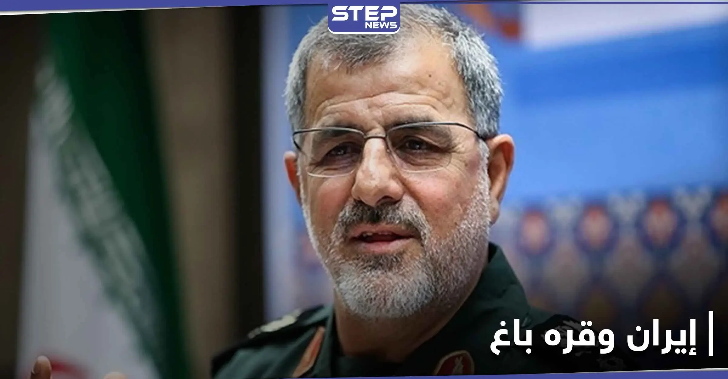 الحرس الثوري الإيراني يتحرك على حدود إقليم قره باغ.. هل ستدخل إيران الحرب: أرمينا