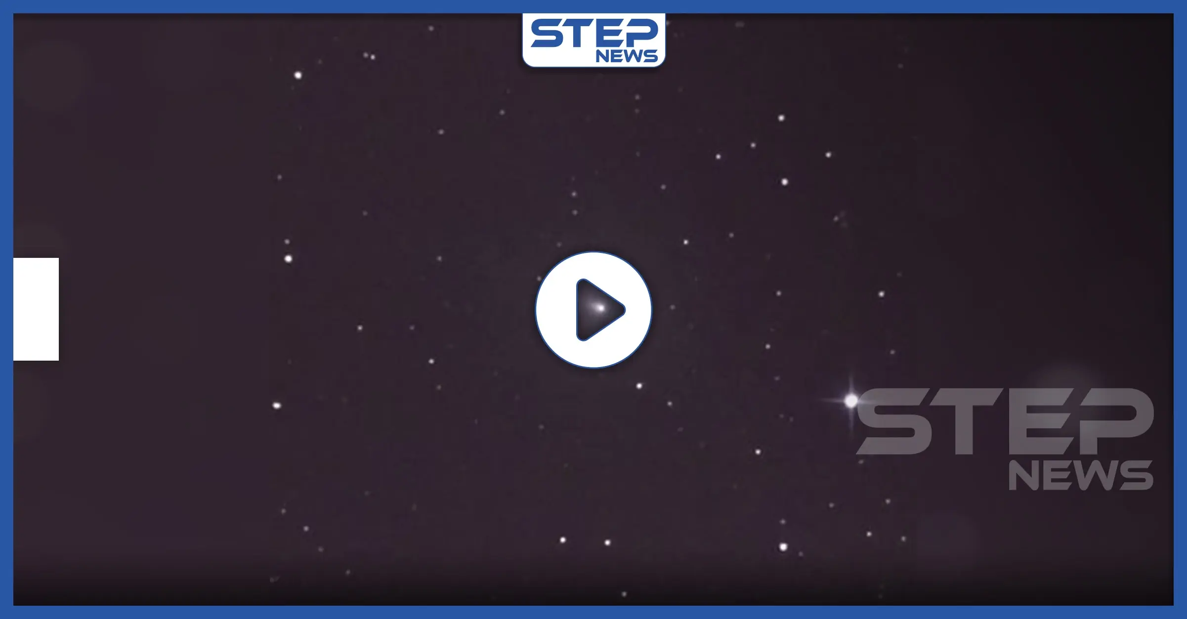 بالفيديو|| الأرض على موعد قريب لحدث فلكي نادر.. فماذا سنشاهد منتصف هذا الشهر: الشمس