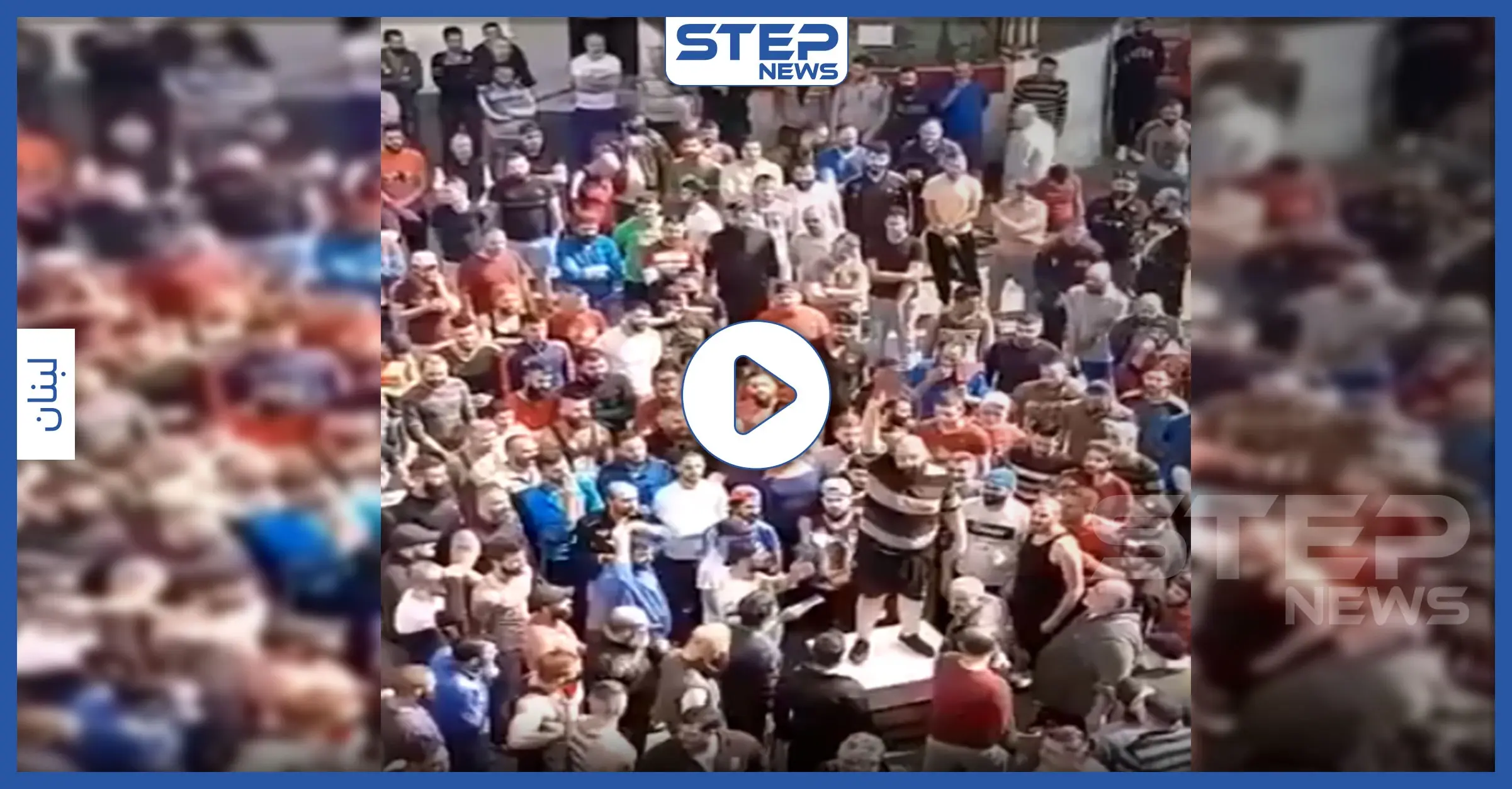 بالفيديو || كورونا يوتّر الأجواء.. سجناء "رومية" اللبناني يقسمون على الإضراب وقتلى بسجن أردني: محافظة إربد