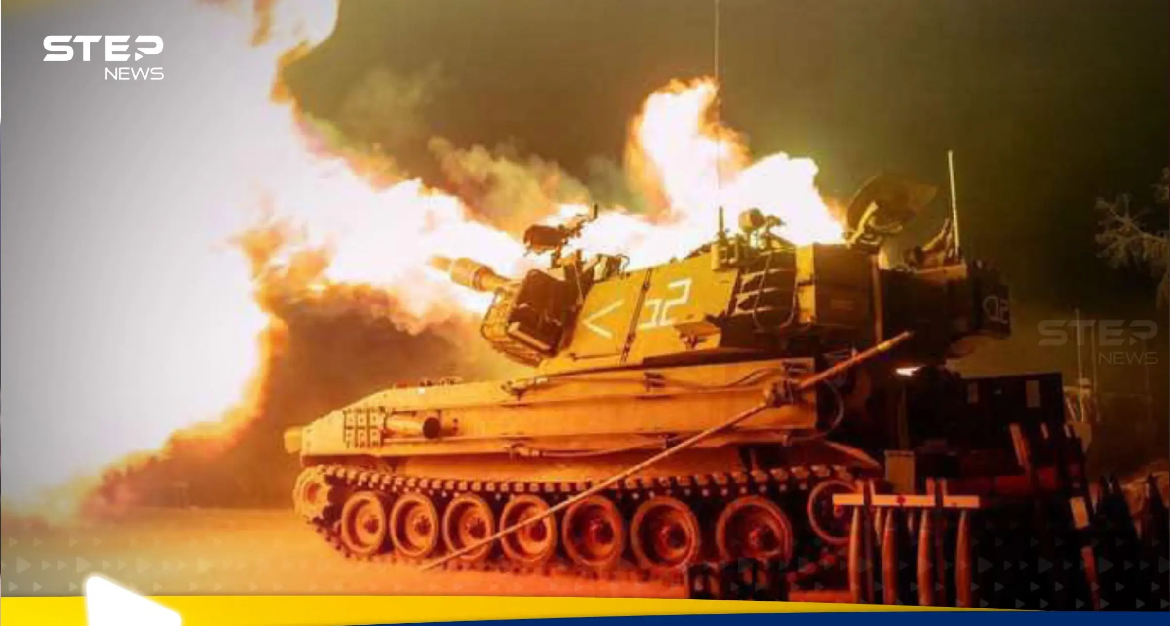 الجيش الإسرائيلي يكشف من المسؤول عن مقتل موظف في الأمم المتحدة في غزة: اخبار غزة الآن