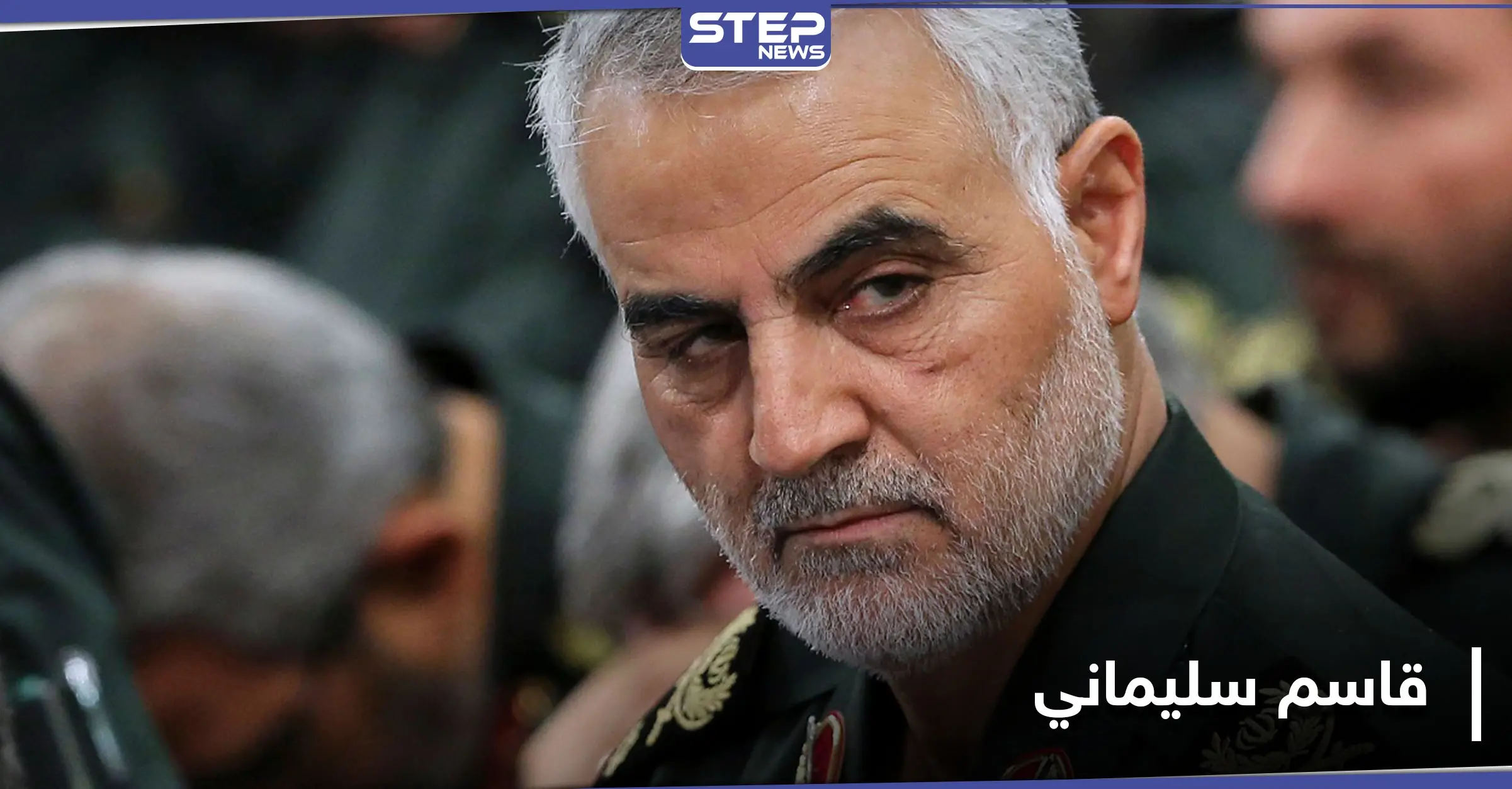 هدية إيرانيّة لثلاث شخصيات عربية.. واعتقال داعية سُني شكك بعقيدة قاسم سليماني: وسائل إعلام إيرانية