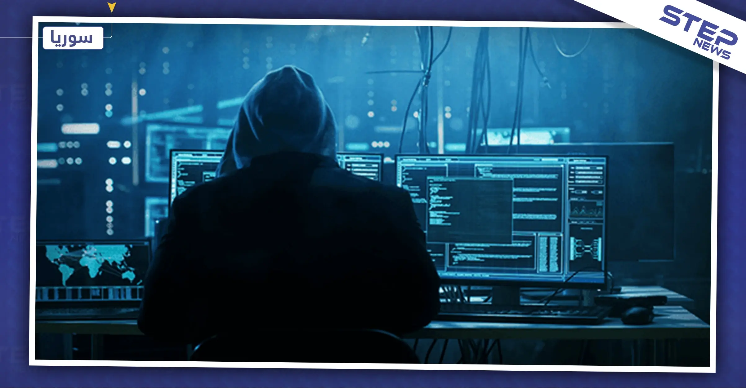 السلطات الأمنية تستنفر للقبض على شيطان الكويت: جريمة الكترونية