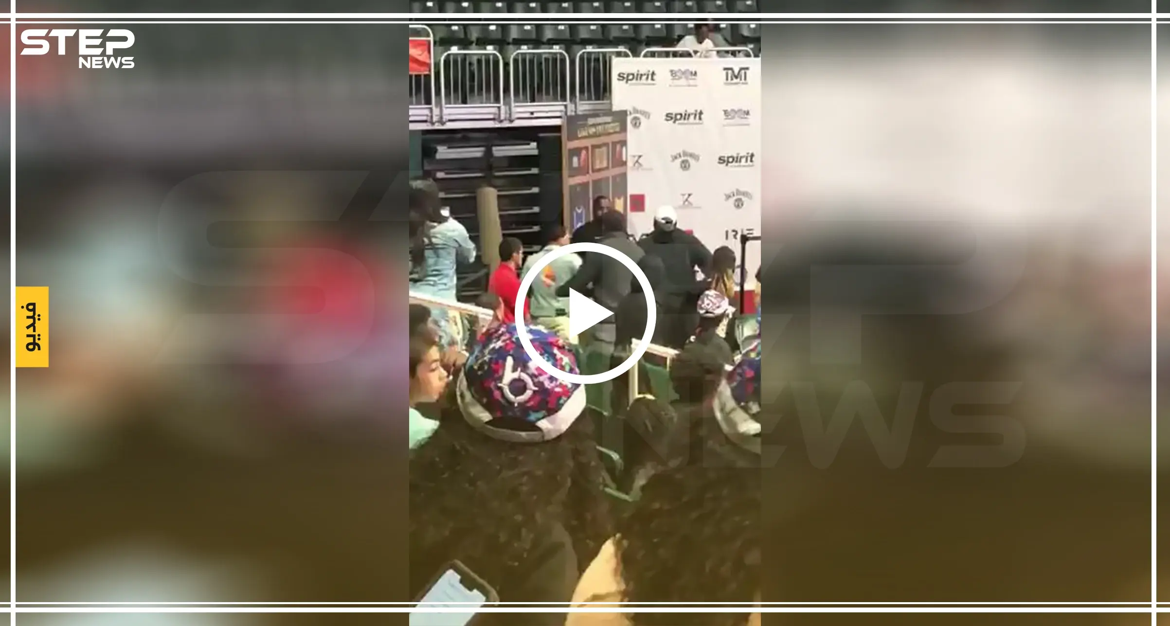 بالفيديو|| بطل ملاكمة يعتدي على امرأة خلال مباراة خيرية.. وهكذا ردّ الجمهور: ميامي