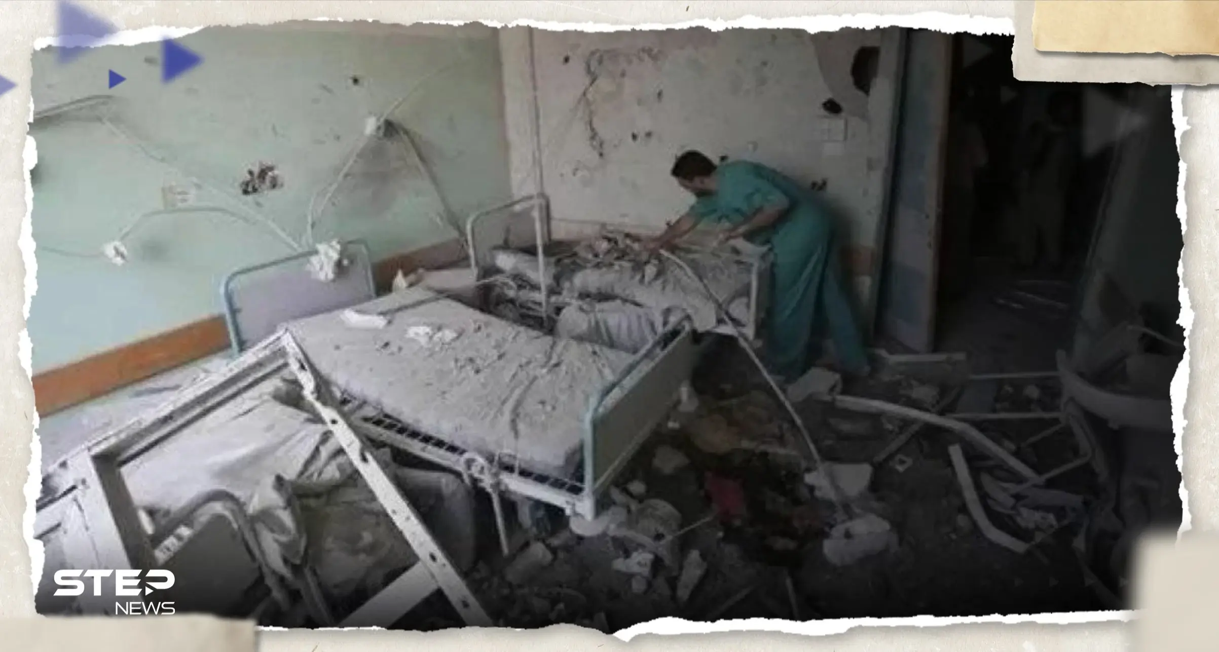 صحة غزة: جميع مستشفيات القطاع توقفت عن العمل إلا واحد: مستشفى المعمداني