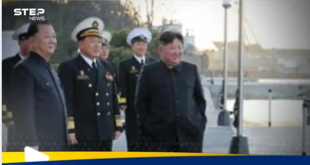 كوريا الشمالية