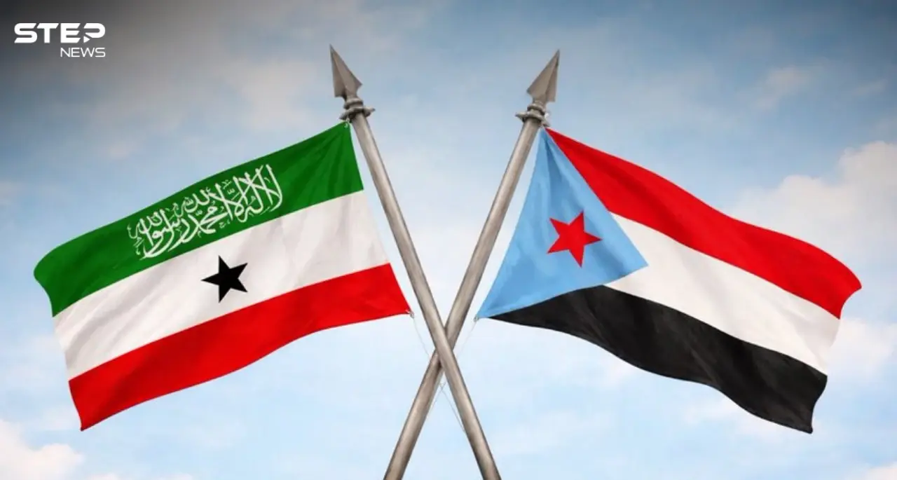 تقارب شعبي متصاعد بين صوماليلاند والجنوب العربي: الصومال
