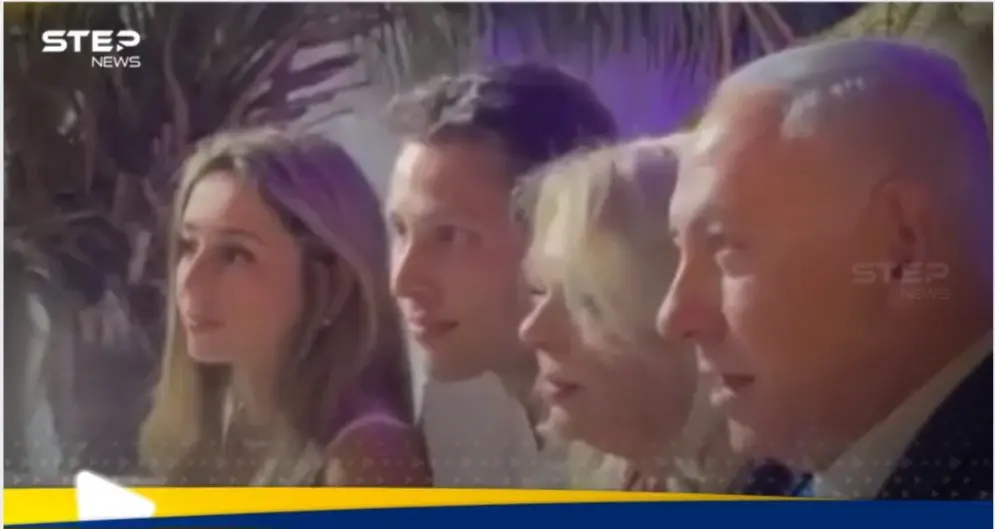 شاهد|| نتنياهو يثير الجدل بسبب "حفل حناء".. كيف رد على منتقديه: أحد مساعدي نتنياهو