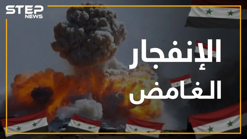 الساعات الأخيرة قبل تفجير خلية الأزمة.. ماذا حدث ومن غير مكان الاجتماع!؟ تفاصيل غريبة بعد 7 سنين: آصف شوكت