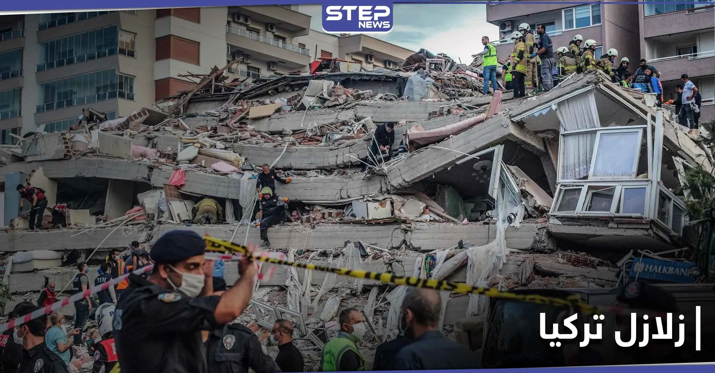 خبير زلازل تركي.. يحذر من زلزال مدمر أقوى من زلزال أزمير: أزمير