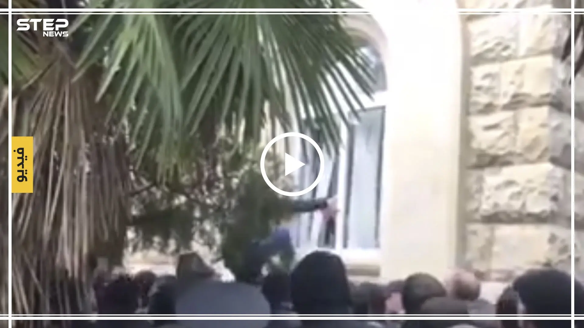 بالفيديو|| المحتجون الأبخازيون يقتحمون المبنى الرئاسي.. والبرلمان يصوت لصالح إقالة الرئيس الموالي لروسيا!: إقليم البحر الأسود