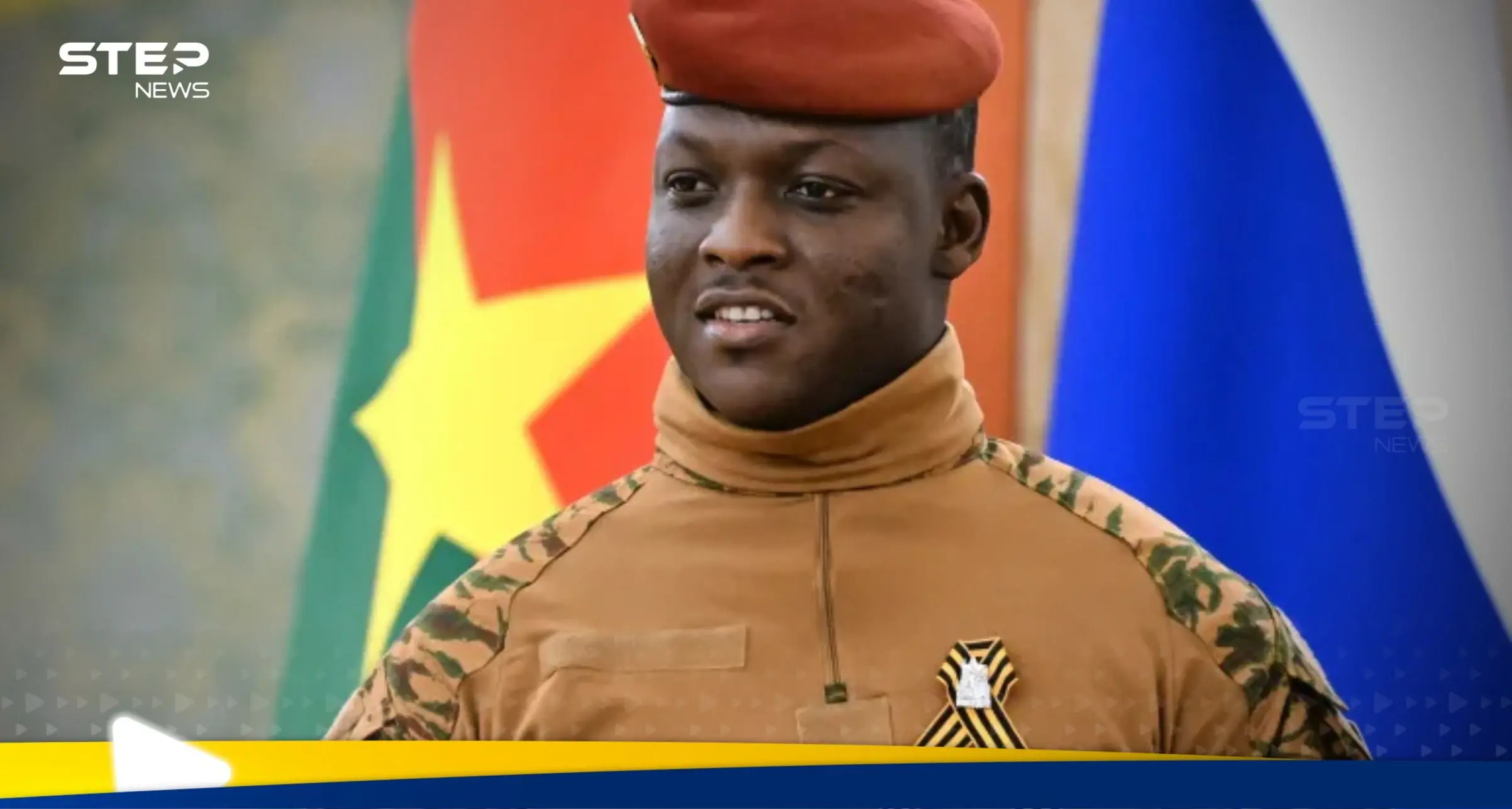 بوركينا فاسو تحت سلطة تراوري.. ثورة شعبية تتحدى الإرهاب: بوركينا فاسو