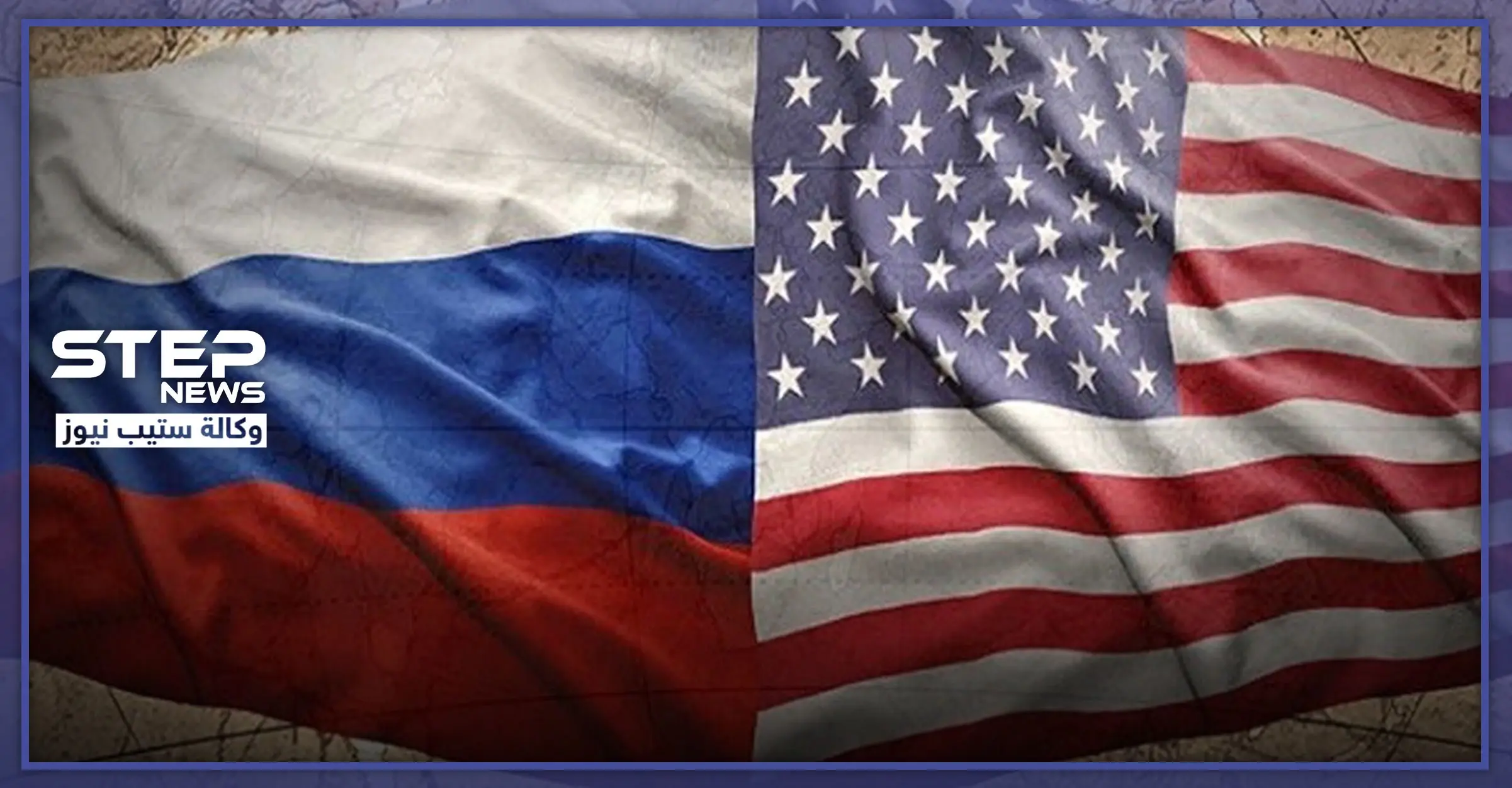 مواجهة بين روسيا وأمريكا في مجلس الأمن بسبب تنظيم متشدد يعمل في إدلب: حراس الدين