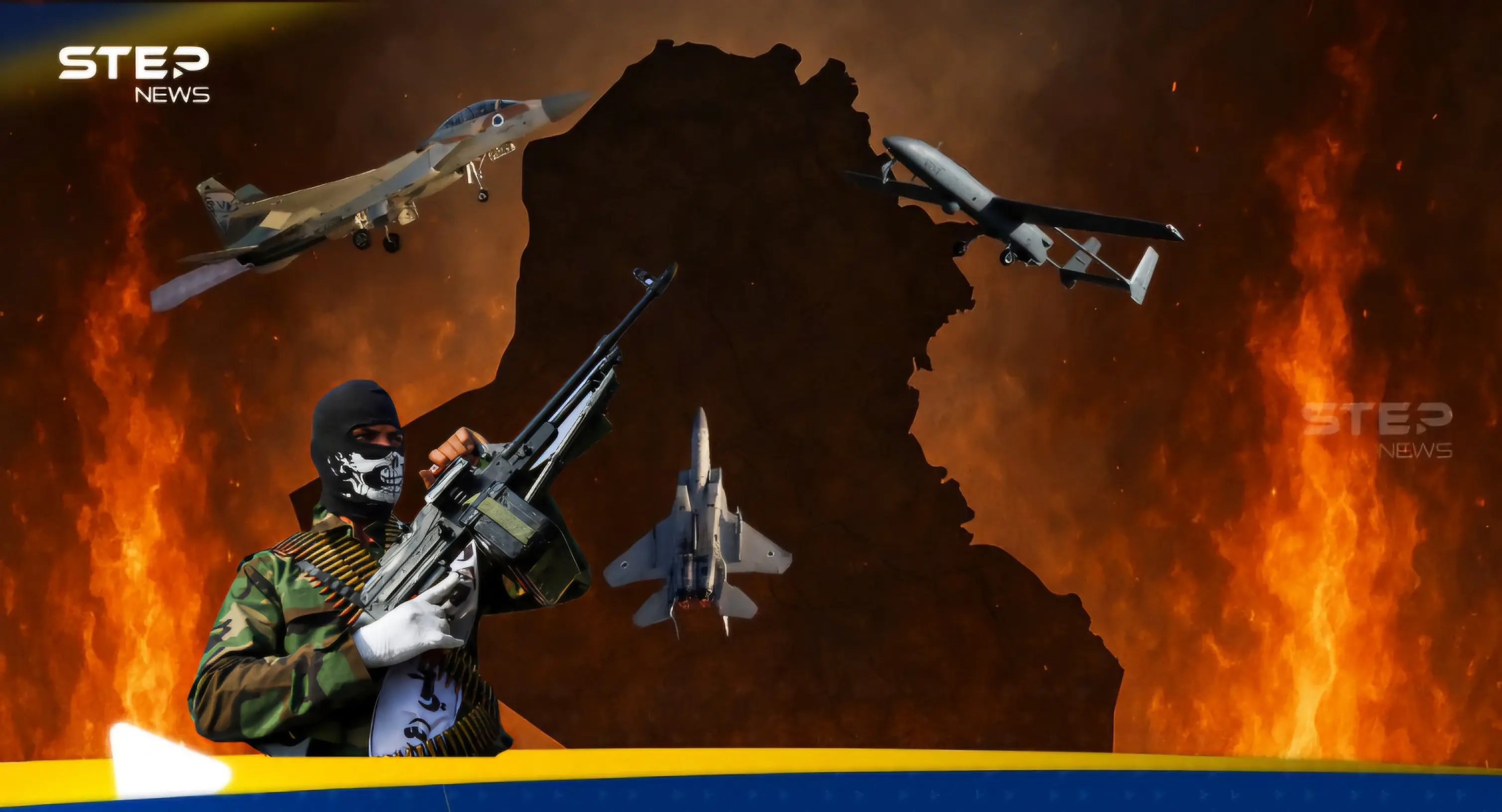 خاص|| خبير يكشف عن سيناريو خطير ينتظر العراق بعد تحركات أمريكية متسارعة وعلاقة الفصائل بذلك: إسرائيل تهدد إيران