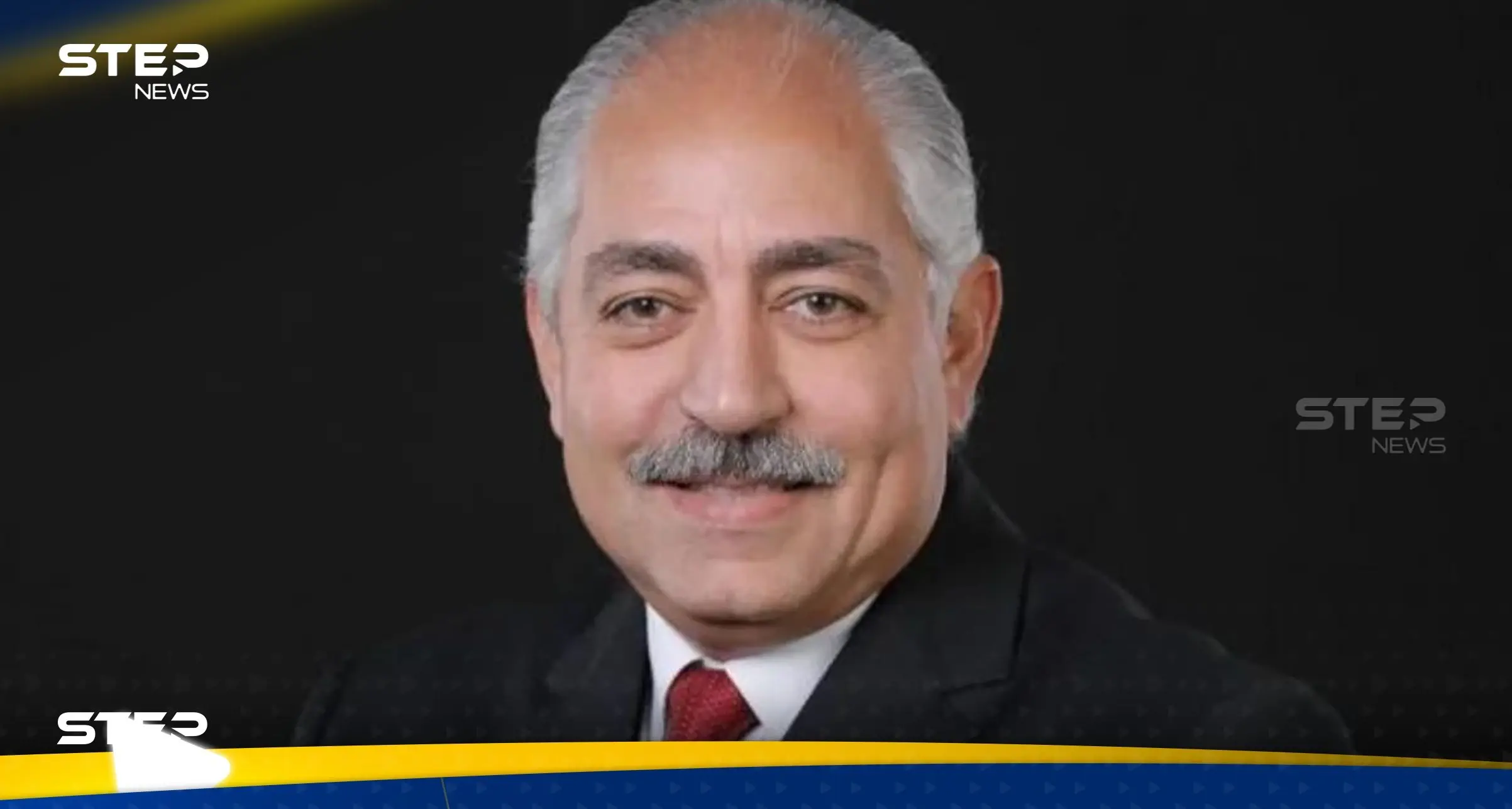 تضارب حول خبر وفاة العامري فاروق نائب رئيس الأهلي المصري: نائب رئيس الأهلي