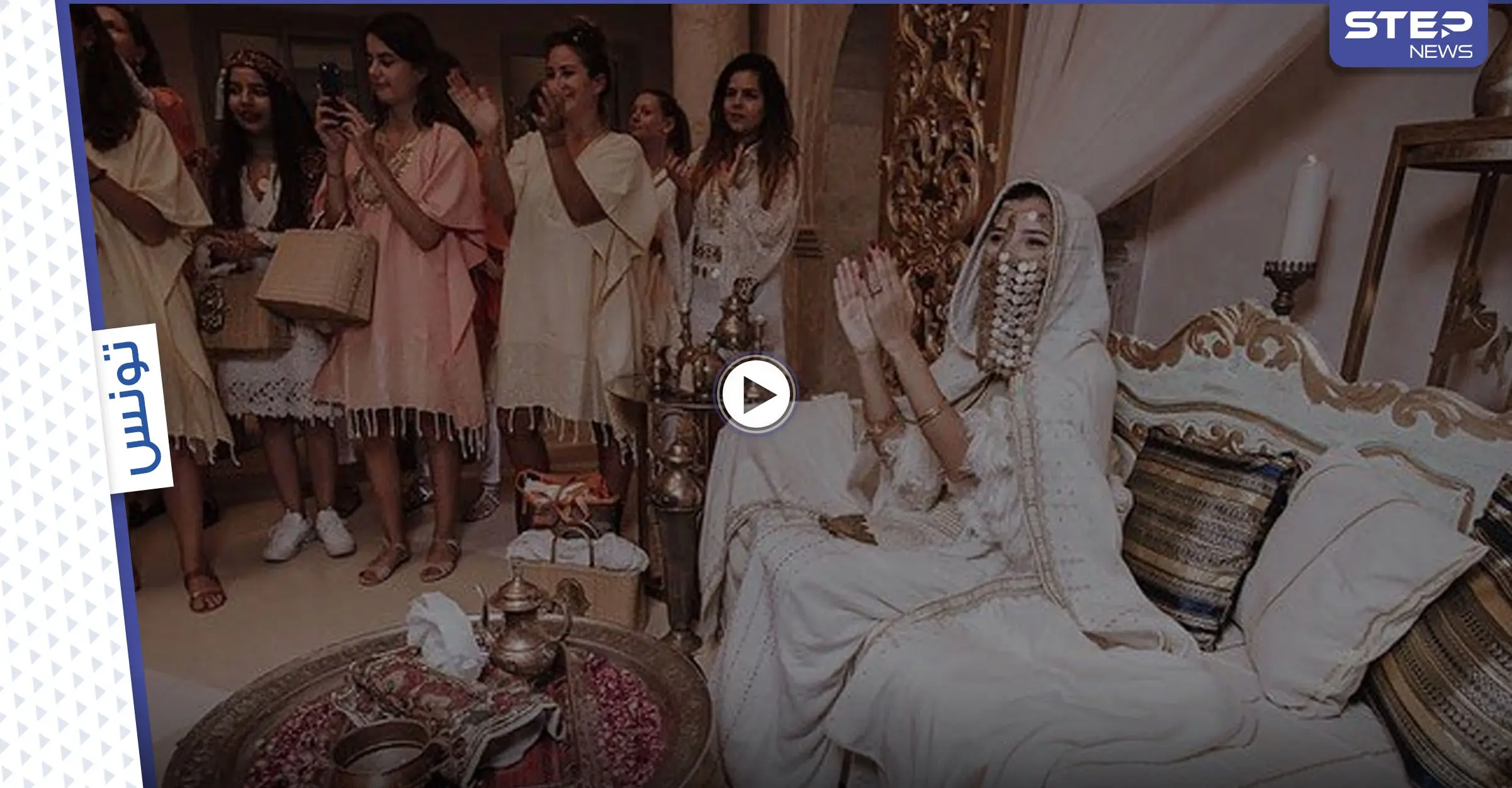 بالفيديو|| مجموعة فتيات تونسيات داخل مترو باص يحتفلن بــ"حمام العروسة" وسط دهشة الركاب: طقوس تونسية