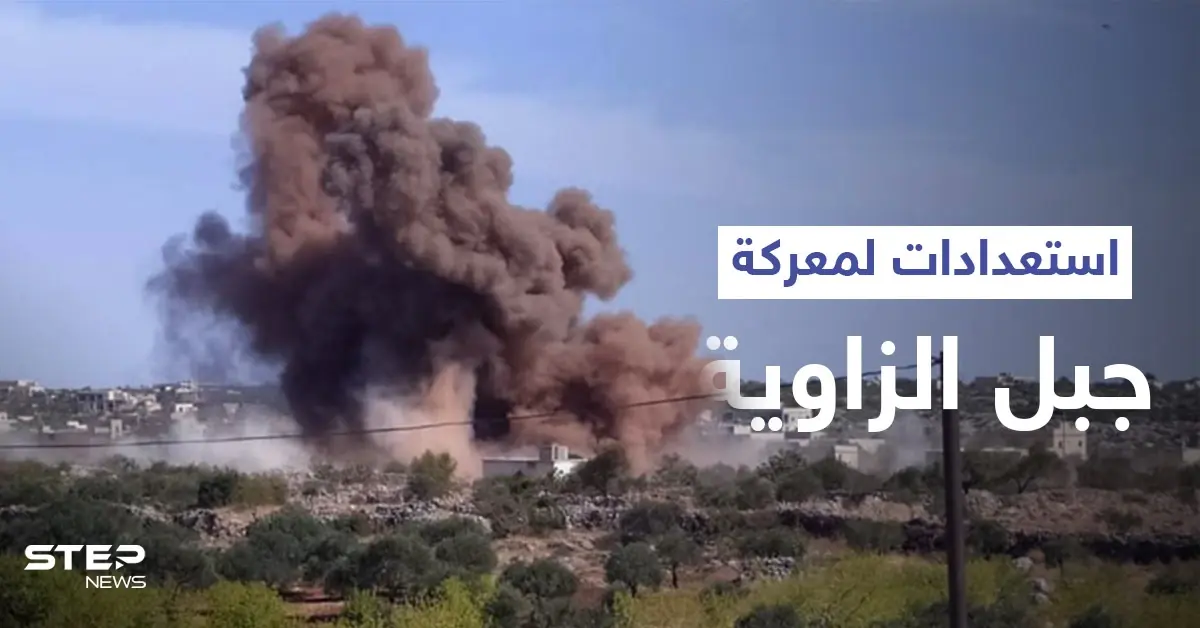 الجولاني يهوّن من حملة النظام الأخيرة على جبل الزاوية ويكشف استعدادات "المرحلة المقبلة": الجولاني