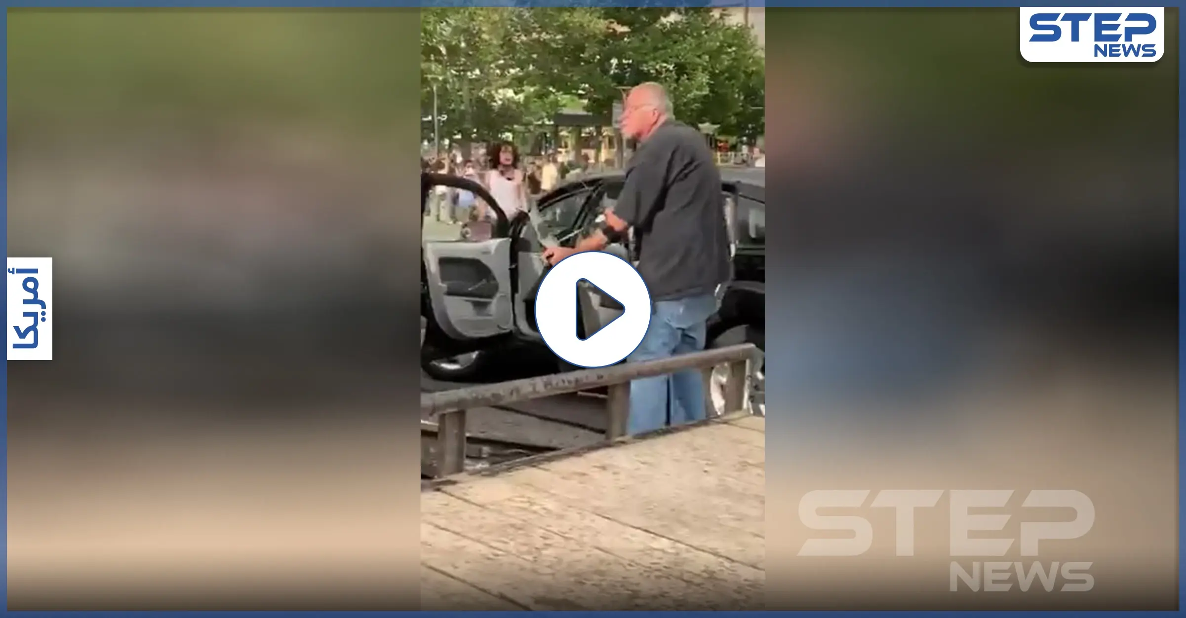 بالفيديو || شبيح يظن نفسه "روبن هود" بـ المظاهرات الأمريكية.. والحرس الوطني يحسب نفسه بسوريا: أعمال شغب