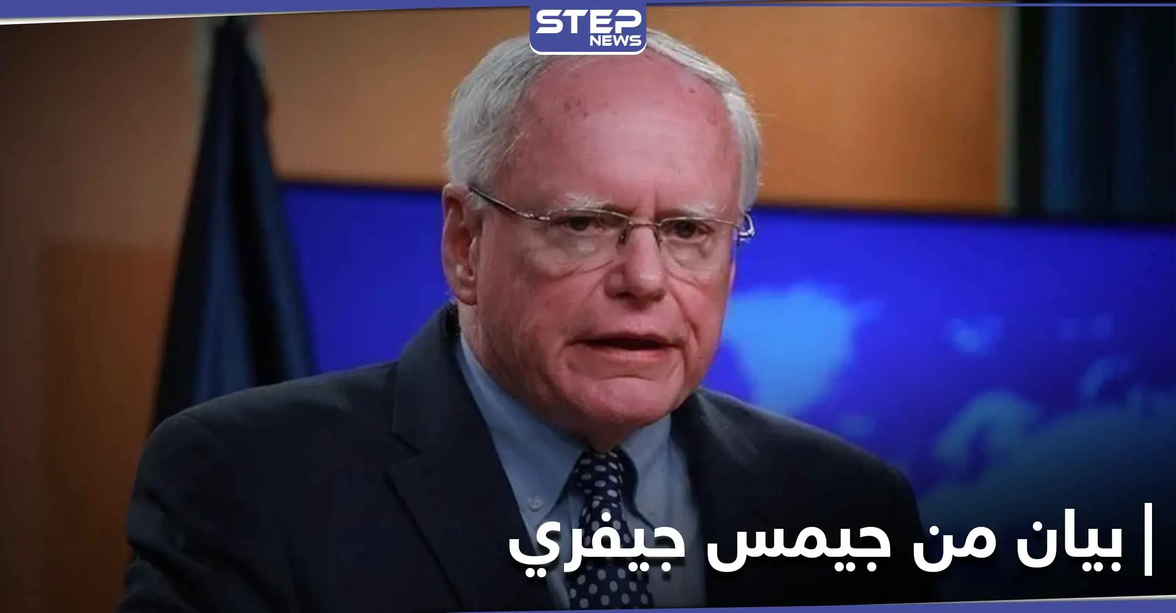 المبعوث الأمريكي إلى سوريا يخاطب "بشار الأسد" حول المعتقلين ويوضح مصيره إذا رفض الحل المطروح: سجون النظام السوري