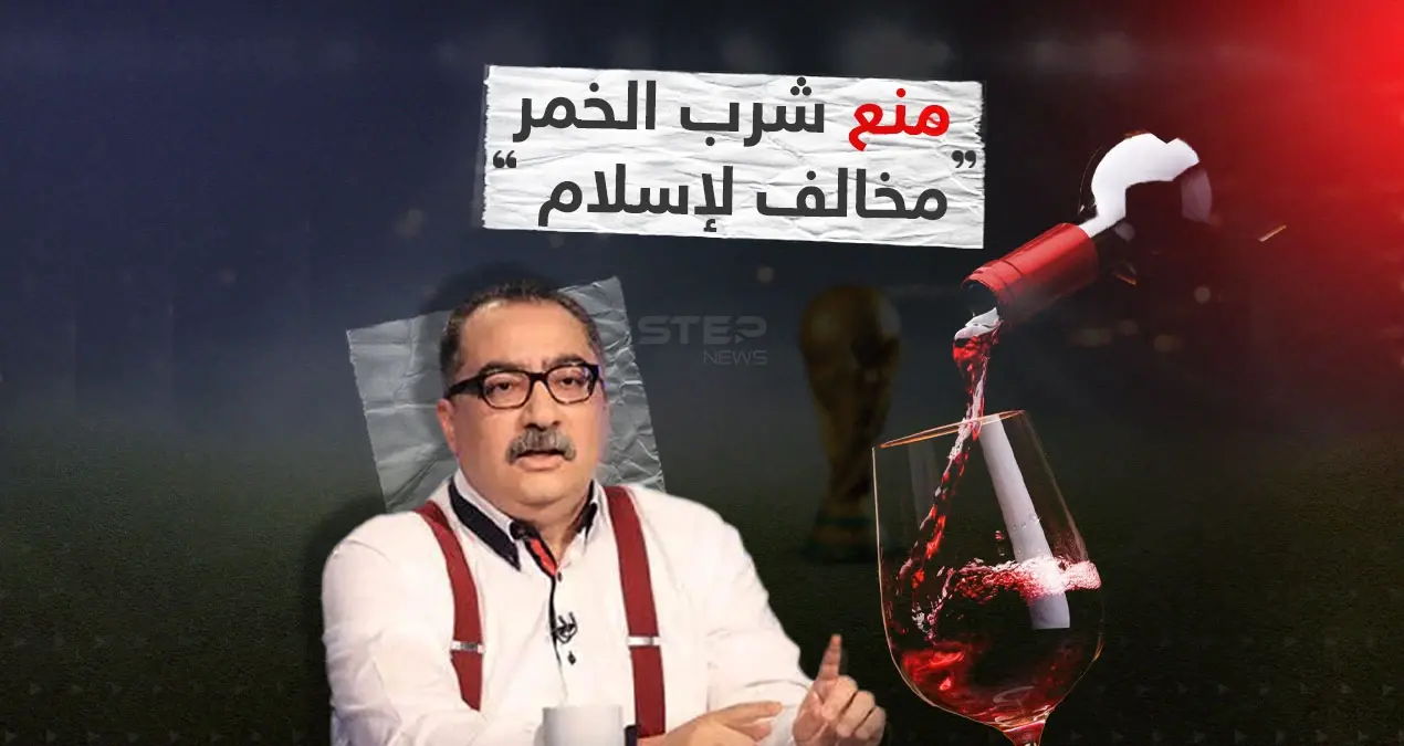 اشتُهر بتصريحاته الجدلية .. الإعلامي المصري إبراهيم عيسى : "منع الأجانب من شرب الخمر خلال كأس العالم بقطر مخالف للشريعة الإسلامية": إنفوغرافيك