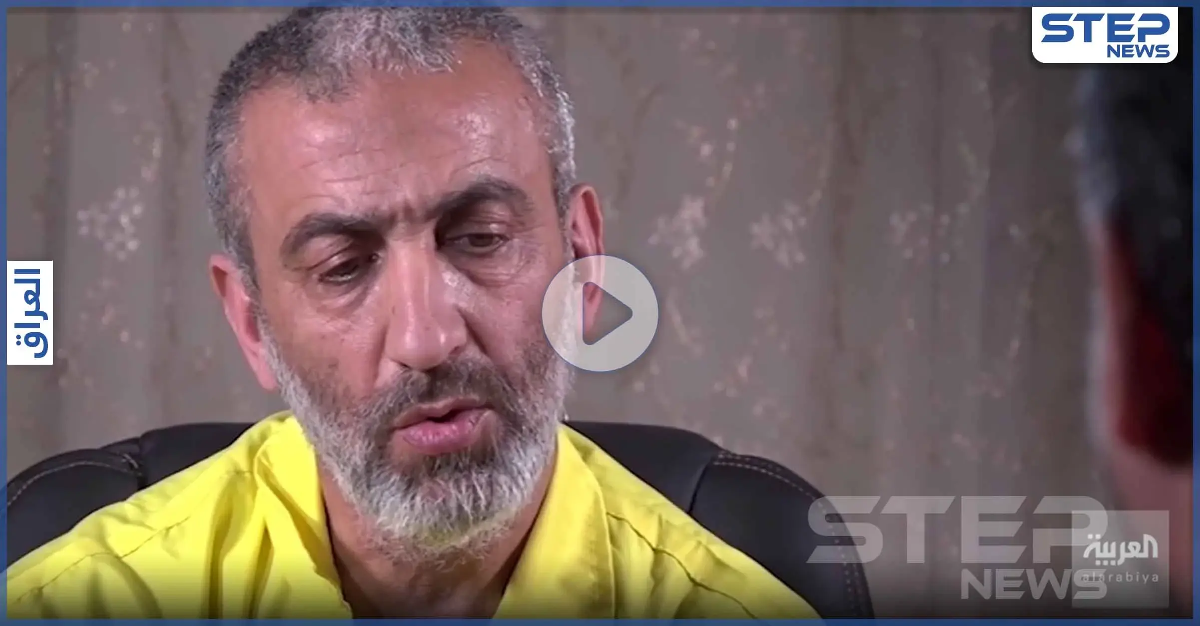 القبض على خليفة أبو بكر البغدادي .. والمخابرات العراقية تنشر تفاصيل عنه (فيديو): نينوى