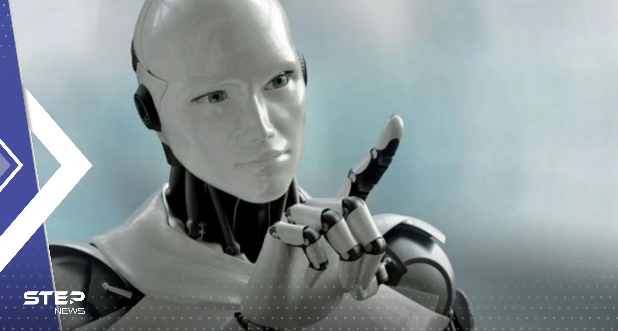 روبوت مايكروسوفت يجري حواراً صحفياً ويكشف "أمنيات مرعبة" يرغب بتحقيقها: روبوت مايكروسوفت