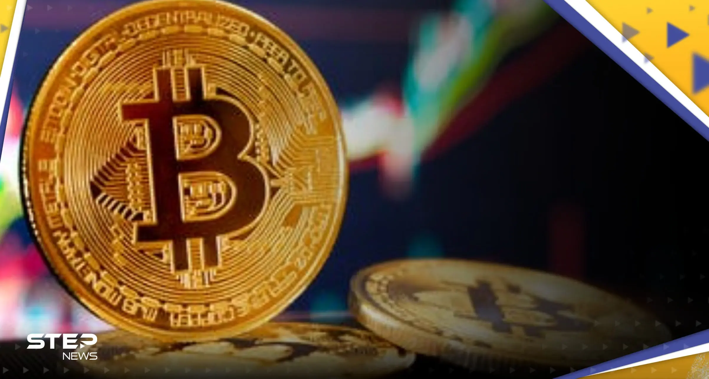 بنك بريطاني يتحدث عن "قفزة" متوقعة في أسعار البيتكوين خلال عام: أسعار البيتكوين