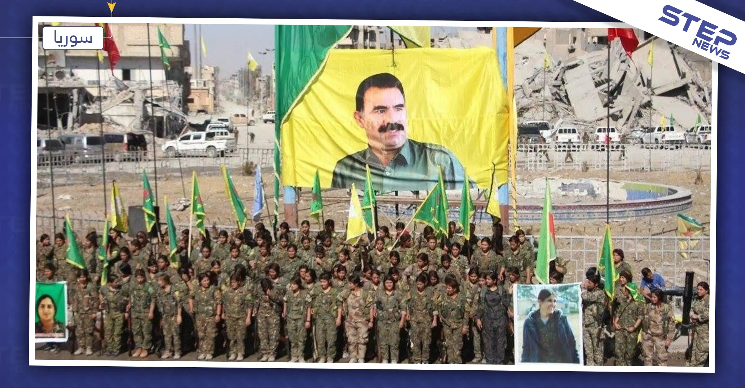 قسد ترفض دعوة النظام السوري للانخراط في قواته إلا بشروط: مظلوم عبدي