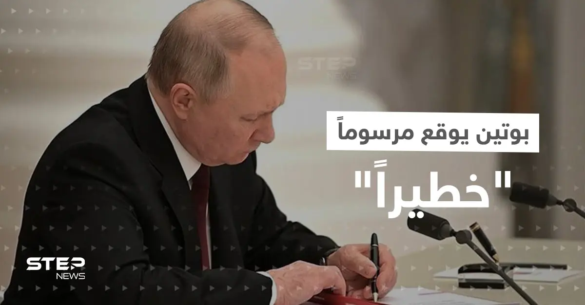 بوتين يوقع قانوناً يرفد جيشه بمقاتلين "بلا رحمة".. ويكشف عن الهدف المقبل: وزير الدفاع الروسي