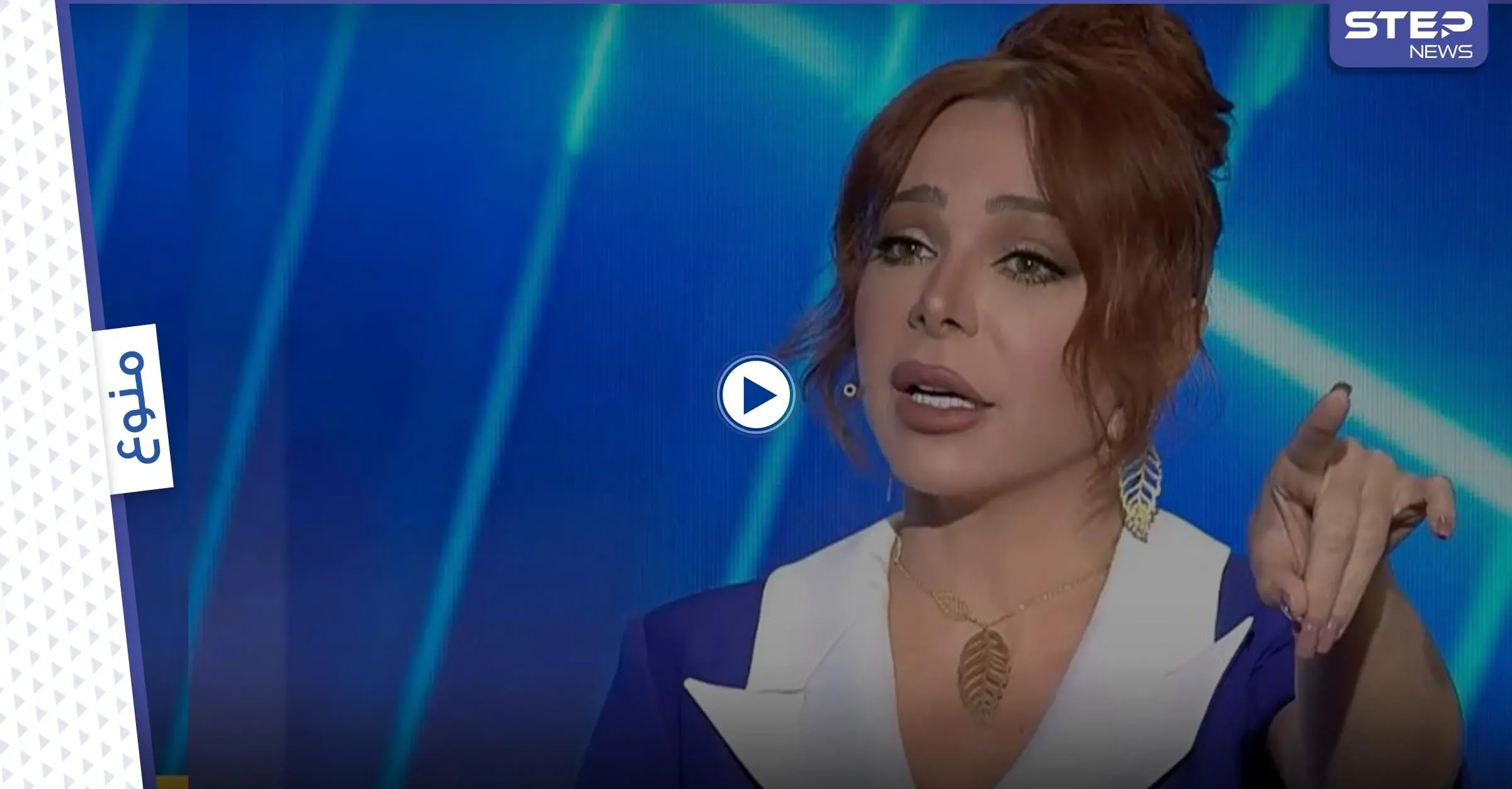 سوزان نجم الدين تكشف لأول مرة عن صفات شريك "حياتها المستقبلي" ورأيها بتقنية حفظ البويضات (فيديو): فنانة سورية