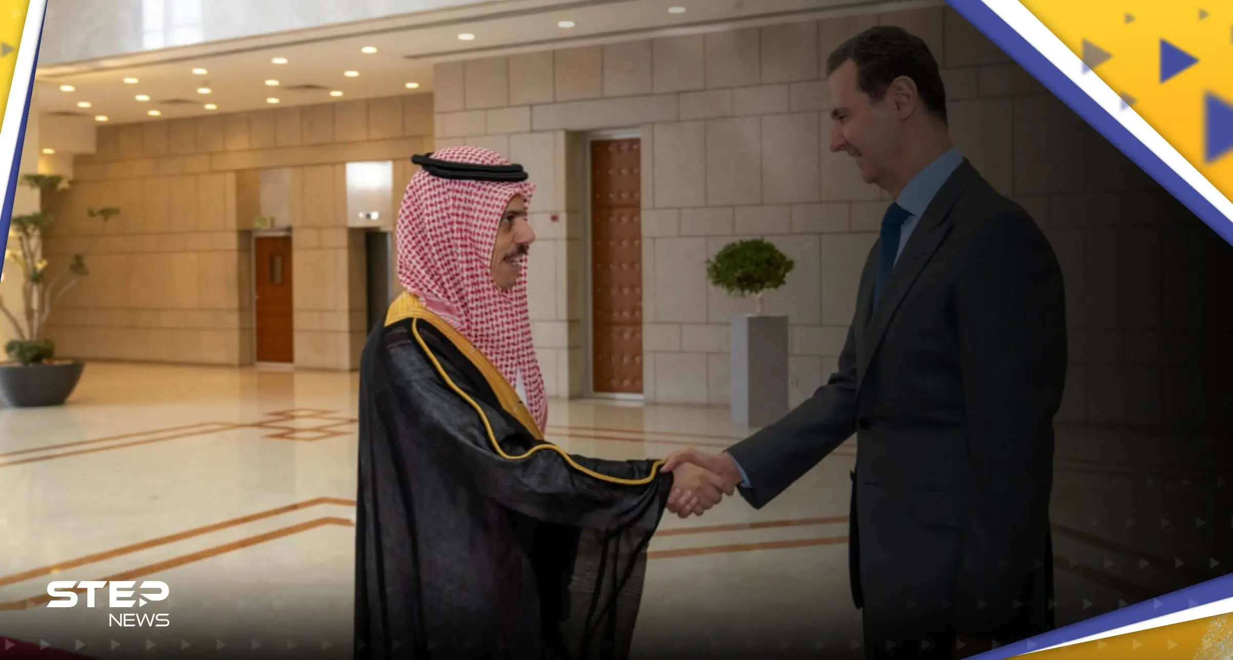 شاهد|| الرئاسة السورية والخارجية السعودية تكشفان ما دار بين الأسد وبن فرحان في دمشق: التقارب مع سوريا