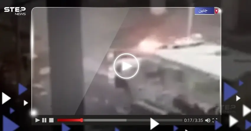 فيديو لانفجار عبوة ناسفة بـ"جيب" للجيش الإسرائيلي في جنين.. وهذه أبرز تطورات المدينة: عملية جنين