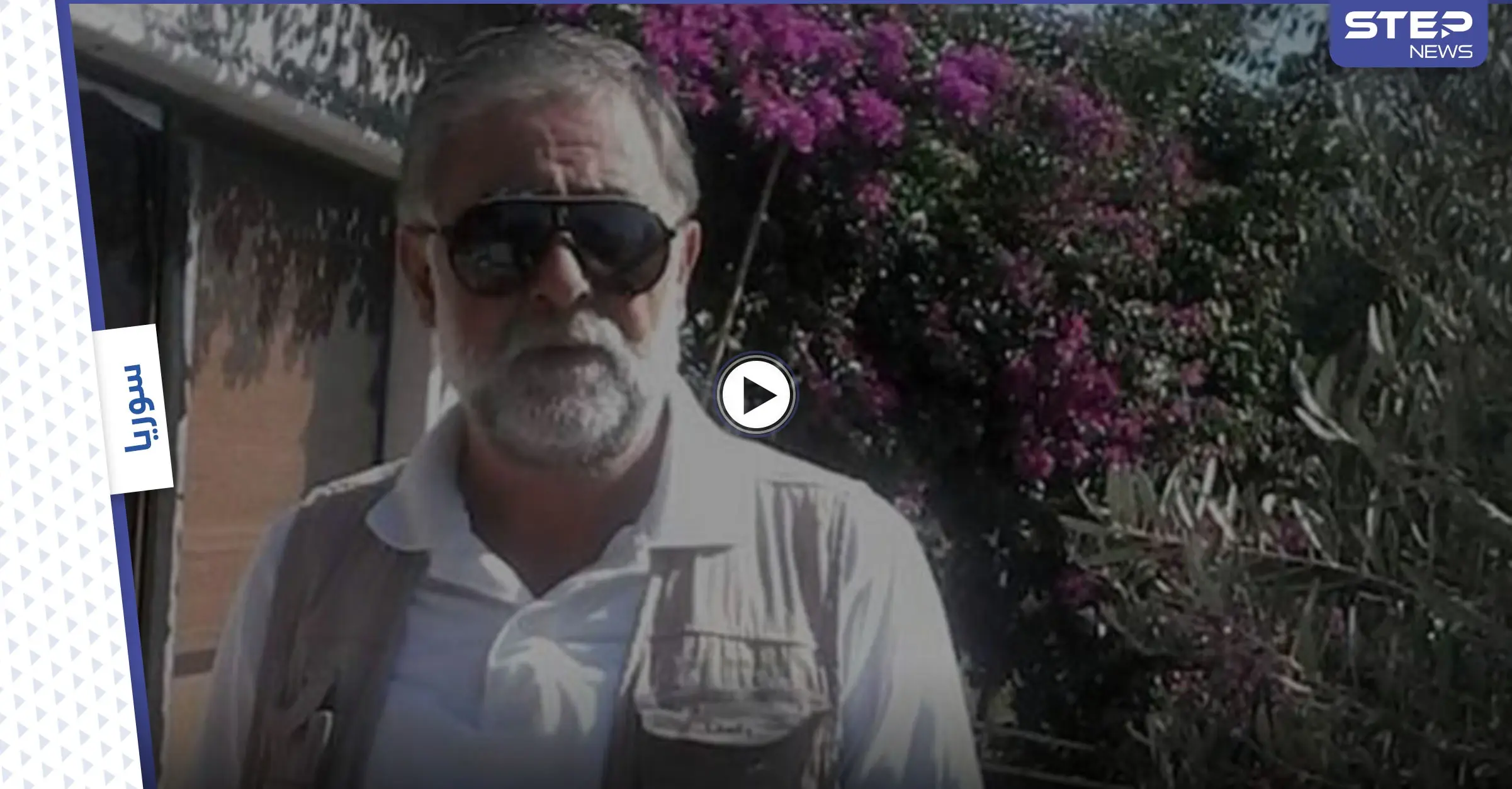 بالفيديو|| مقلداً صوت الكلب".. علوي يطالب بشار الأسد بإصدار مرسوم يسمح فيه للموالين بـ"العواء": بشار برهوم