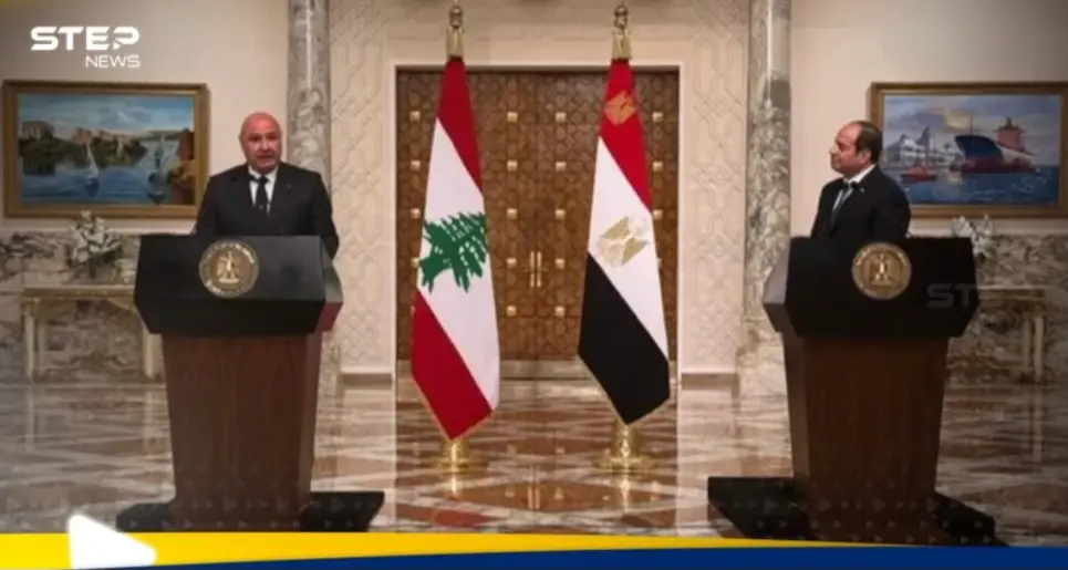 السيسي يستقبل عون.. وحديث عن صفحة جديدة في التعاون السياسي والعسكري: أحداث لبنان