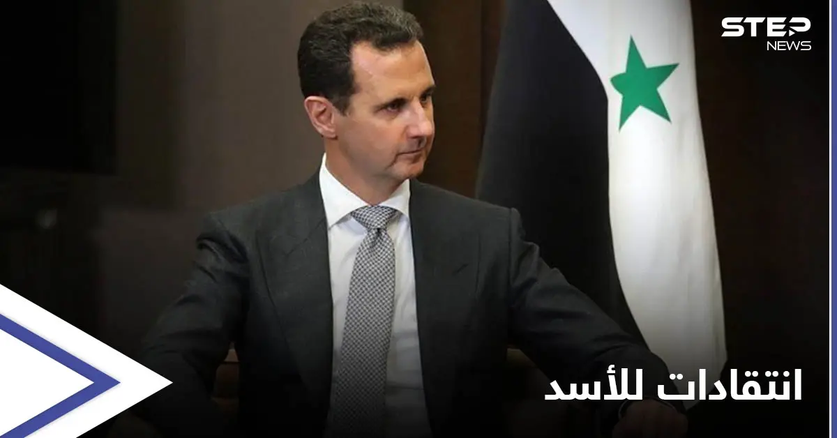 مستشار بالخارجية الروسية يصدم بشار الأسد بشأن الحسم العسكري في إدلب.. والمعارضة تتوقع انفجاراً جديداً بالمنطقة: انتقادات